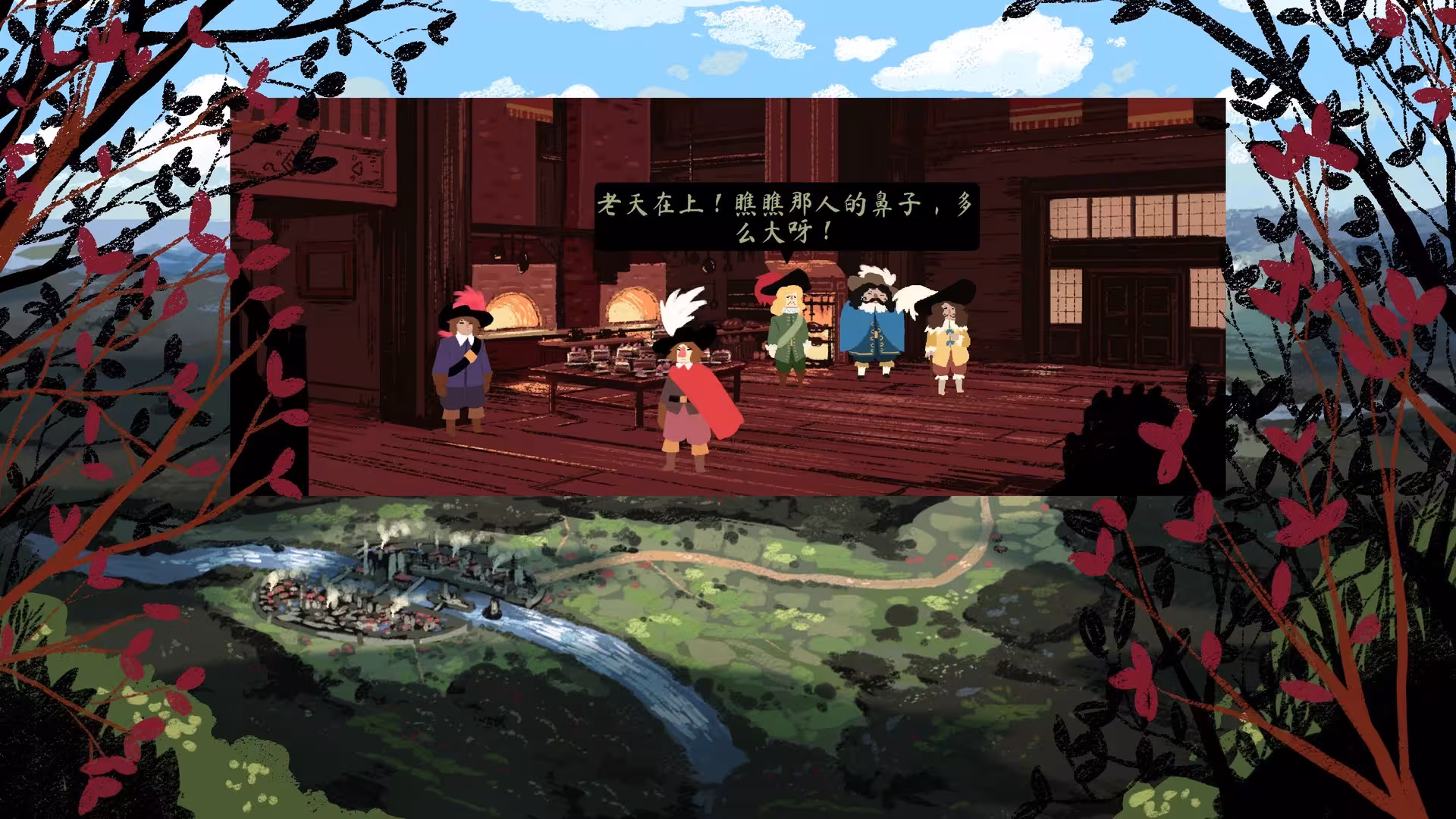 西哈诺/Cyrano-1 西哈诺/Cyrano-1