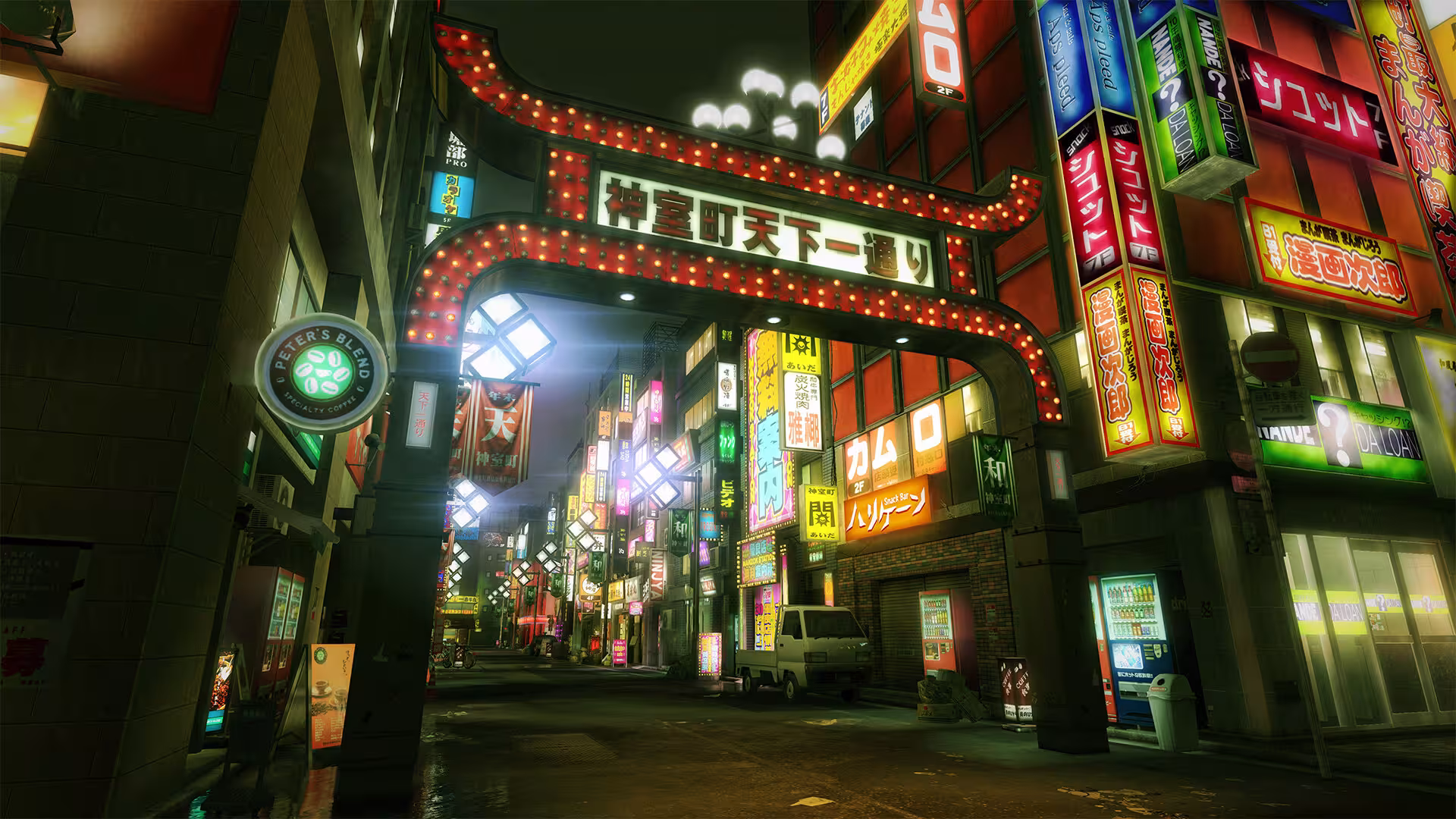 如龙：极重制版/人中之龙 极/Yakuza Kiwami-3