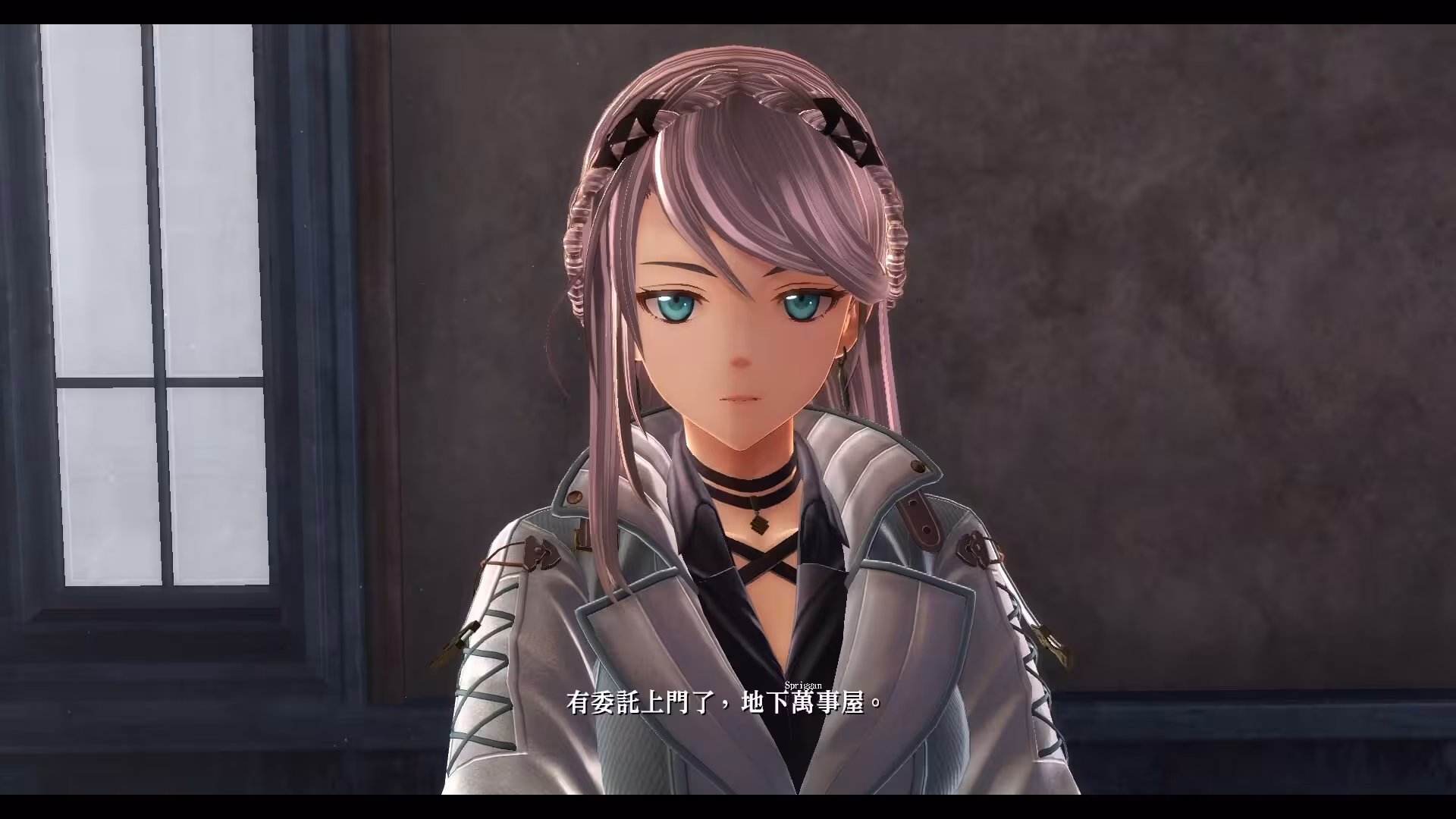英雄传说：黎之轨迹2/The Legend of Heroes: Kuro no Kiseki Ⅱ -CRIMSON SiN--2