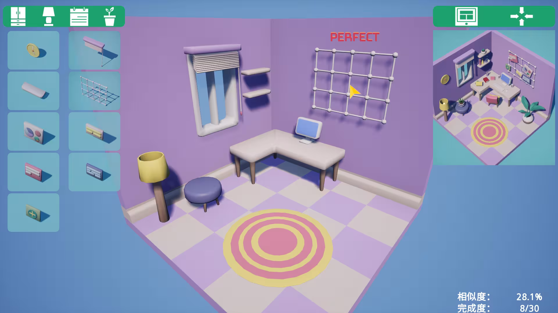 家装计划/Renovation Plan-3 家装计划/Renovation Plan-3