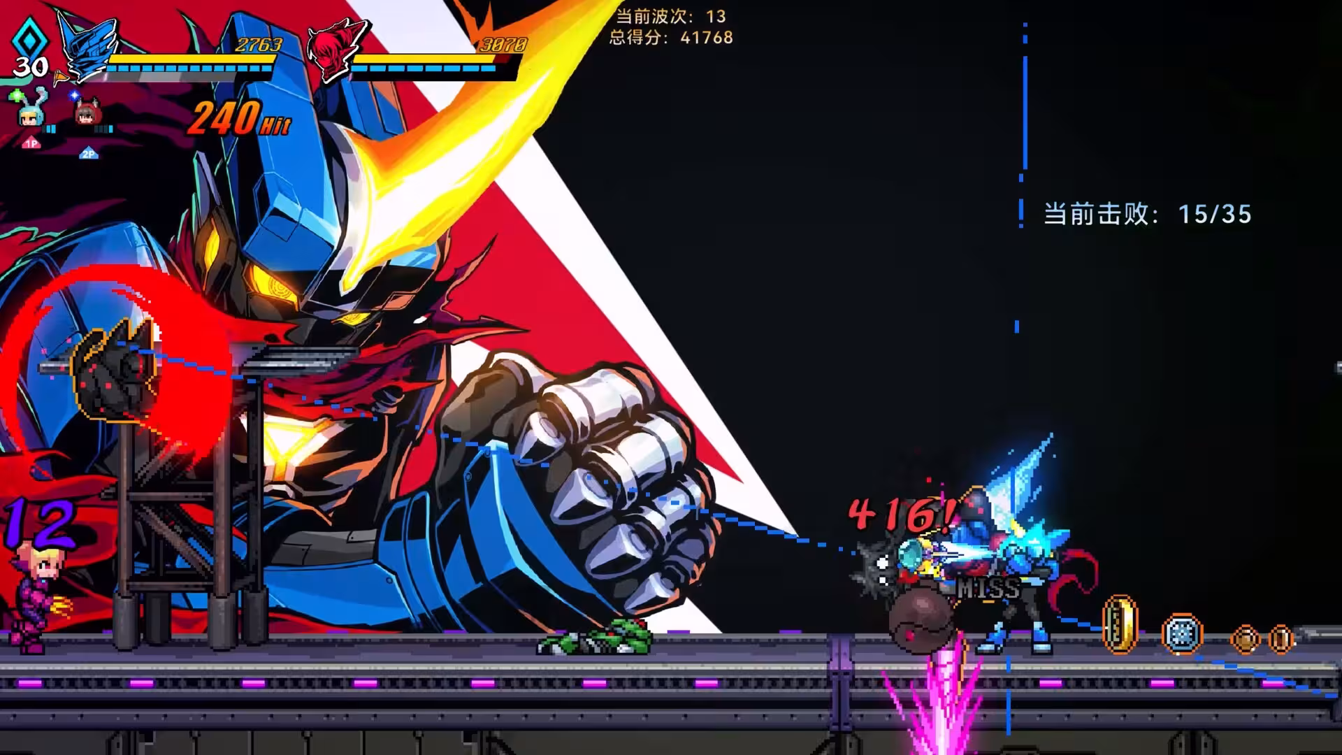 超合金冲击/Super Alloy Crush
                            版本更新-2