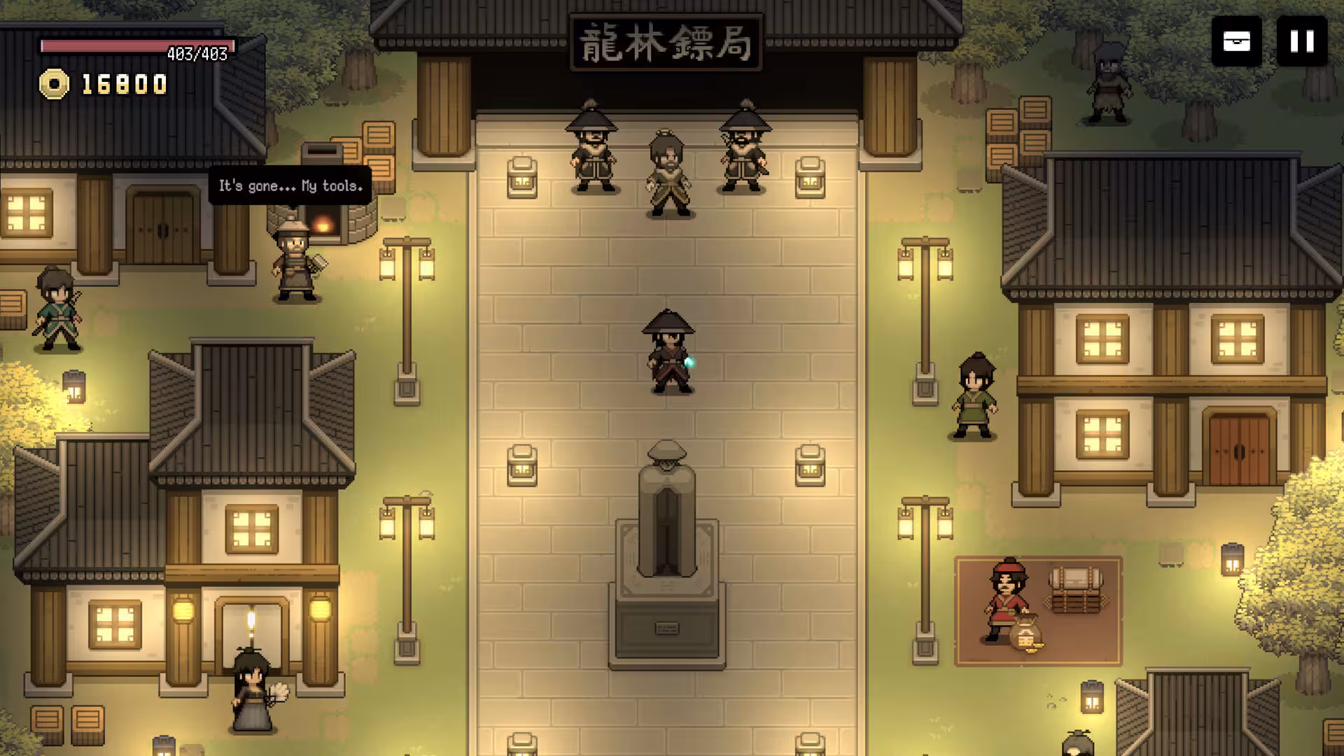 武林生存/Murim Survival-1 武林生存/Murim Survival-1