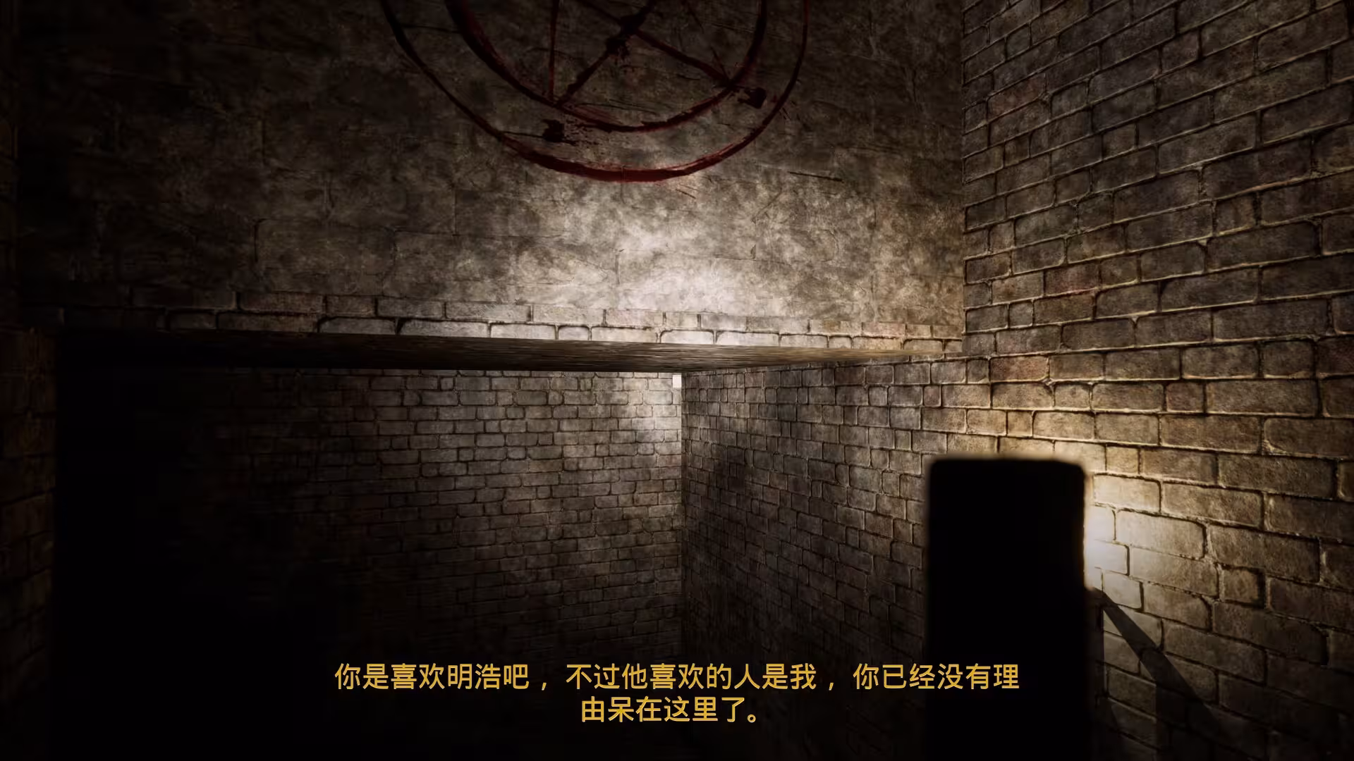 舔狗/The Simp-5 舔狗/The Simp-5