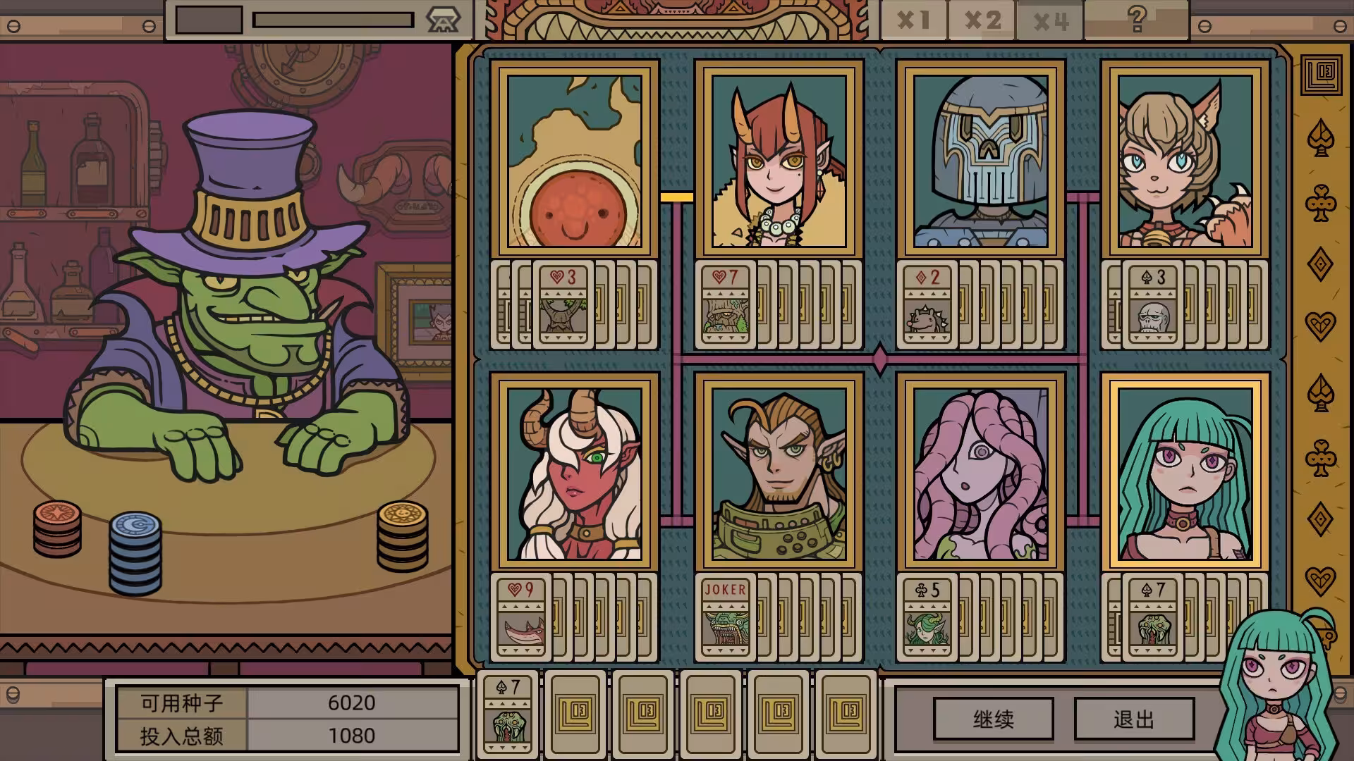 军团/LEGIONCRAFT-6