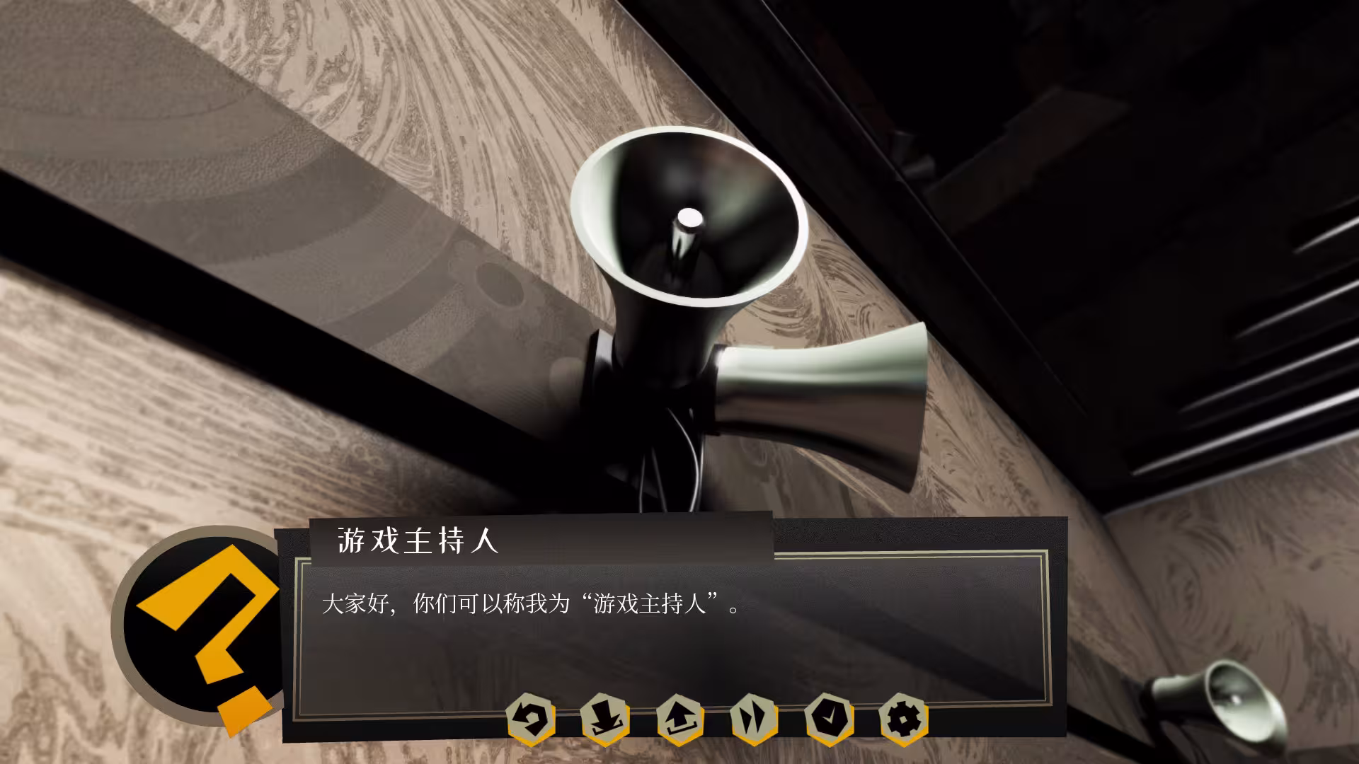 探案法：侦探大赛/Methods: The Detective Competition-2