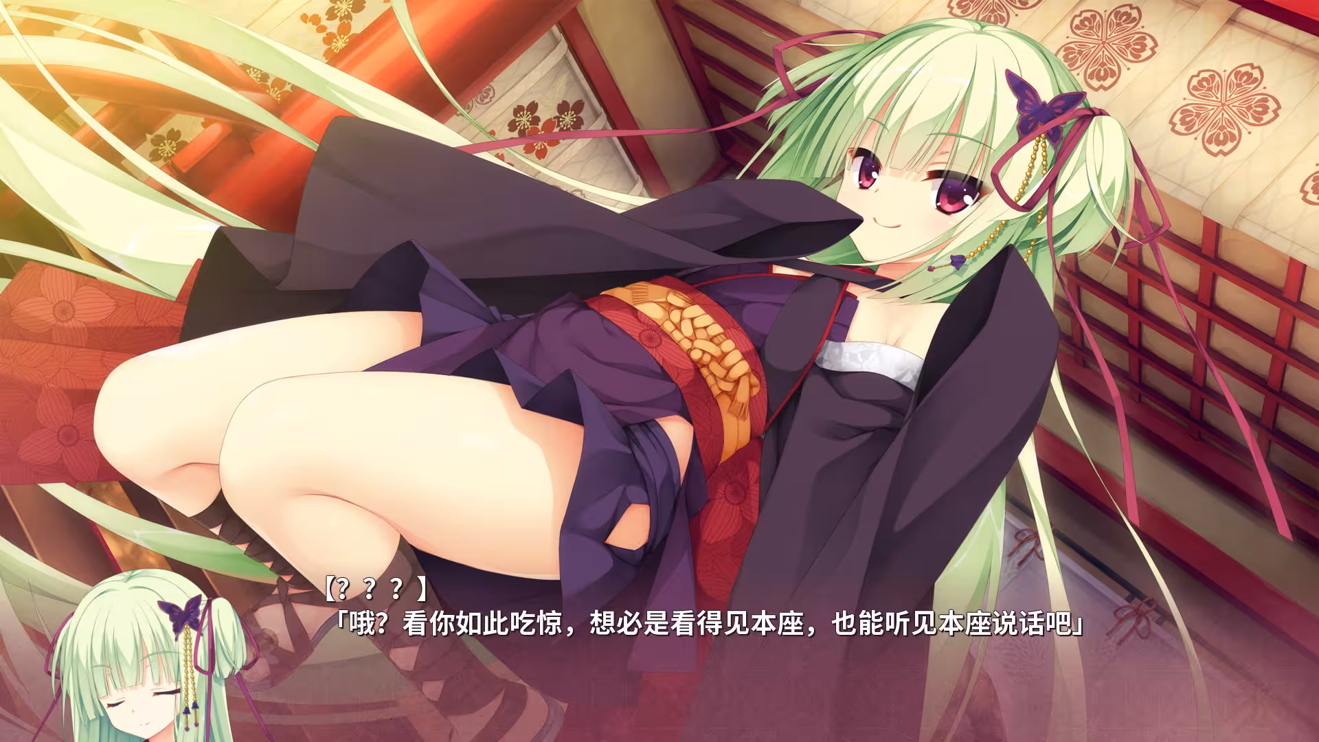千恋＊万花/Senren Banka-3