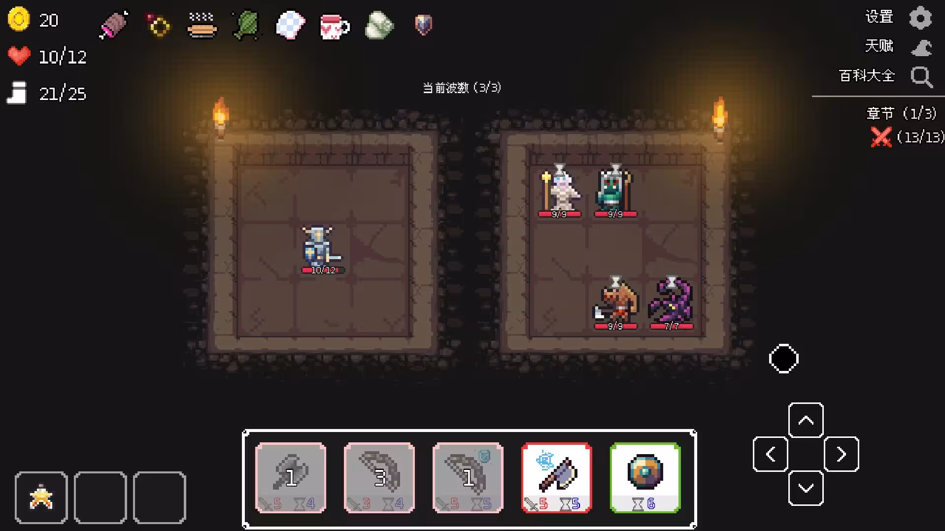 幽暗洞穴/The Dark Cave-5 幽暗洞穴/The Dark Cave-5