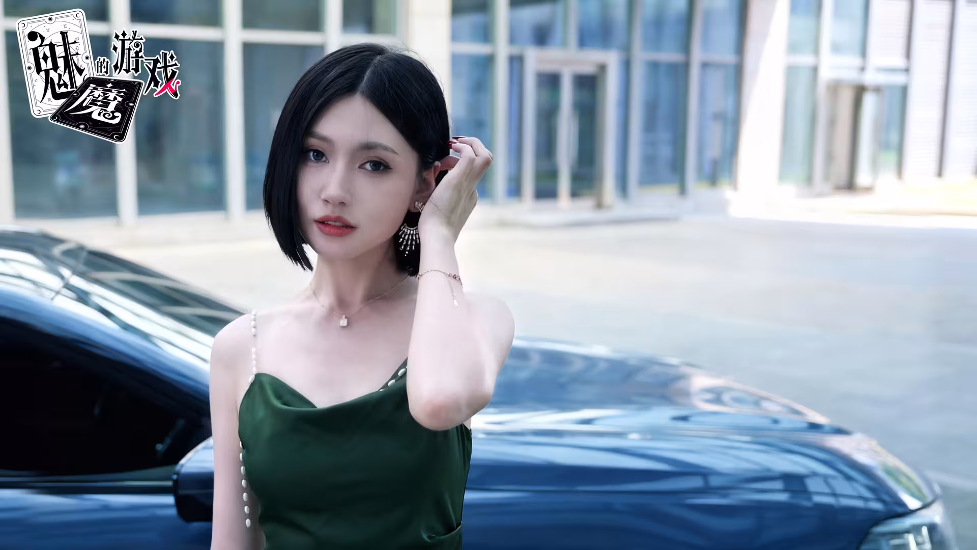 魅魔的游戏/Soul Touch-2 魅魔的游戏/Soul Touch-2