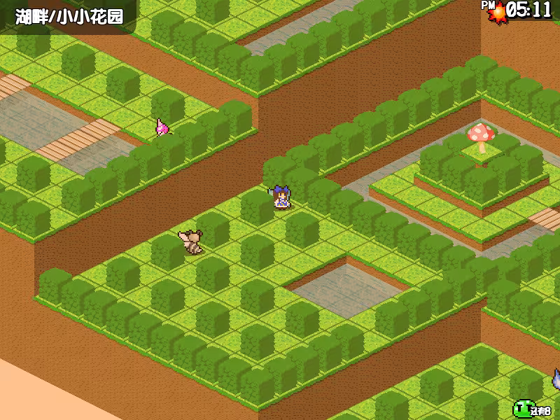 三妖精的蹦蹦跳跳讨伐大作战!/Three Fairies' Hoppin' Flappin' Great Journey!-5 三妖精的蹦蹦跳跳讨伐大作战!/Three Fairies' Hoppin' Flappin' Great Journey!-5