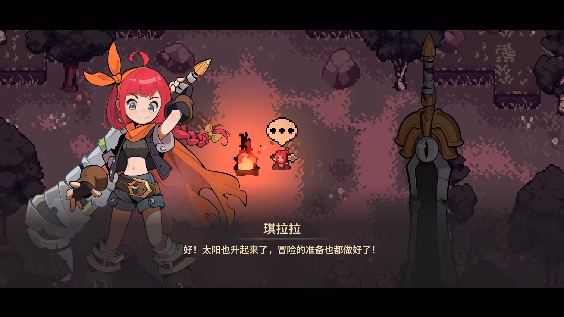 调试英雄/Debugging Hero-3 调试英雄/Debugging Hero-3