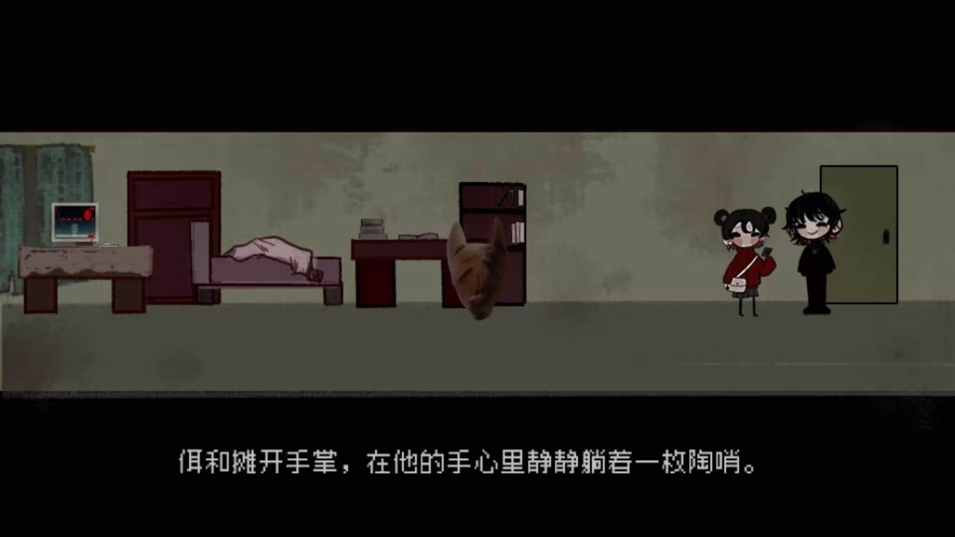 頭七/头七怪谈/TOUQI-5 頭七/头七怪谈/TOUQI-5