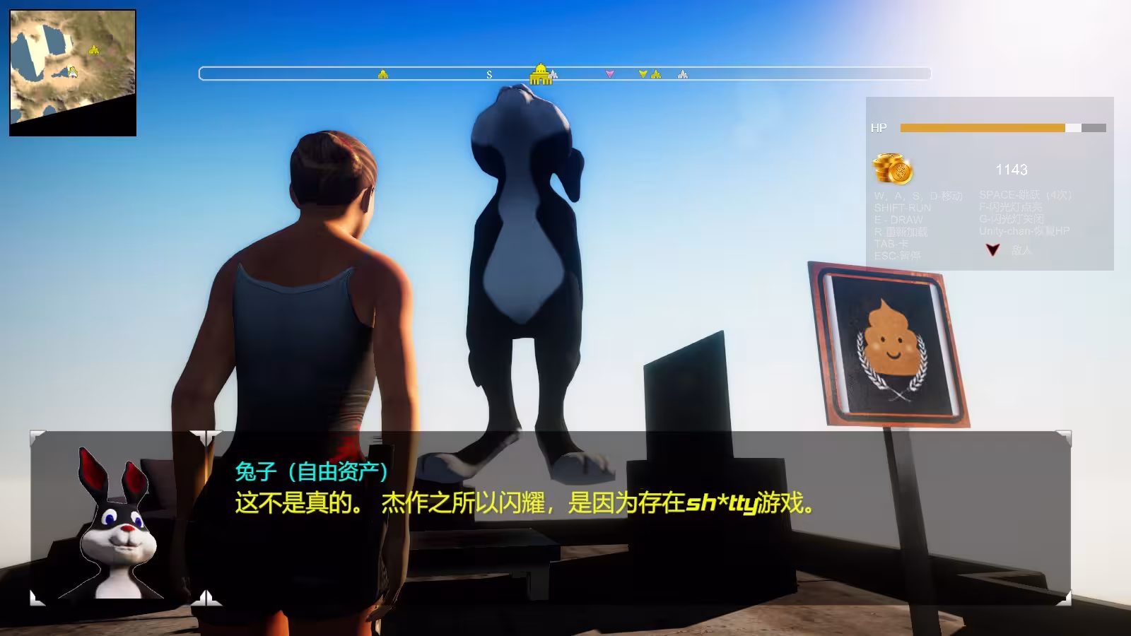 创伤宝藏3/Treasure of Cutuma 3rd-1