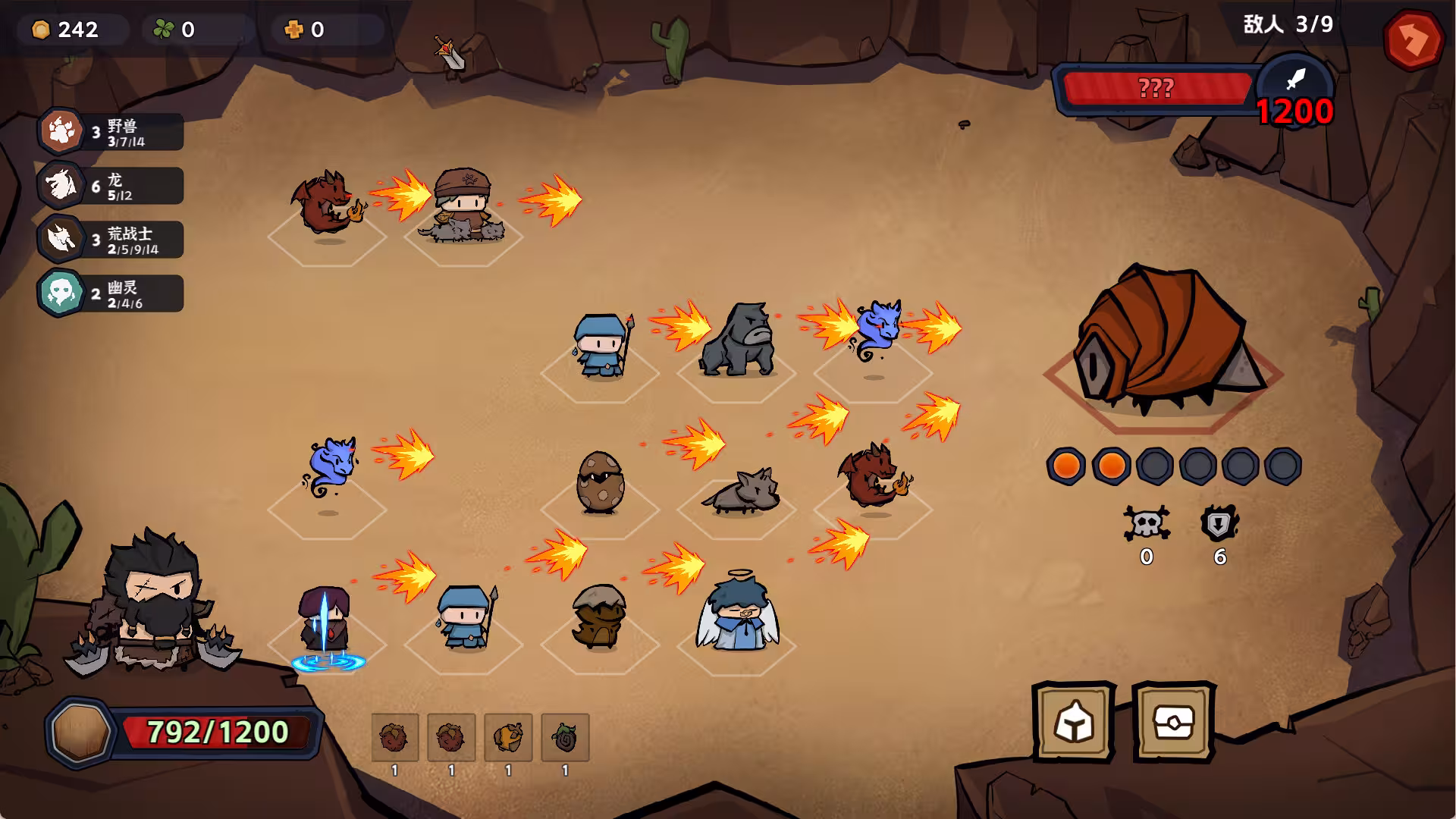 双门勇者棋/Luck Auto Chess-2