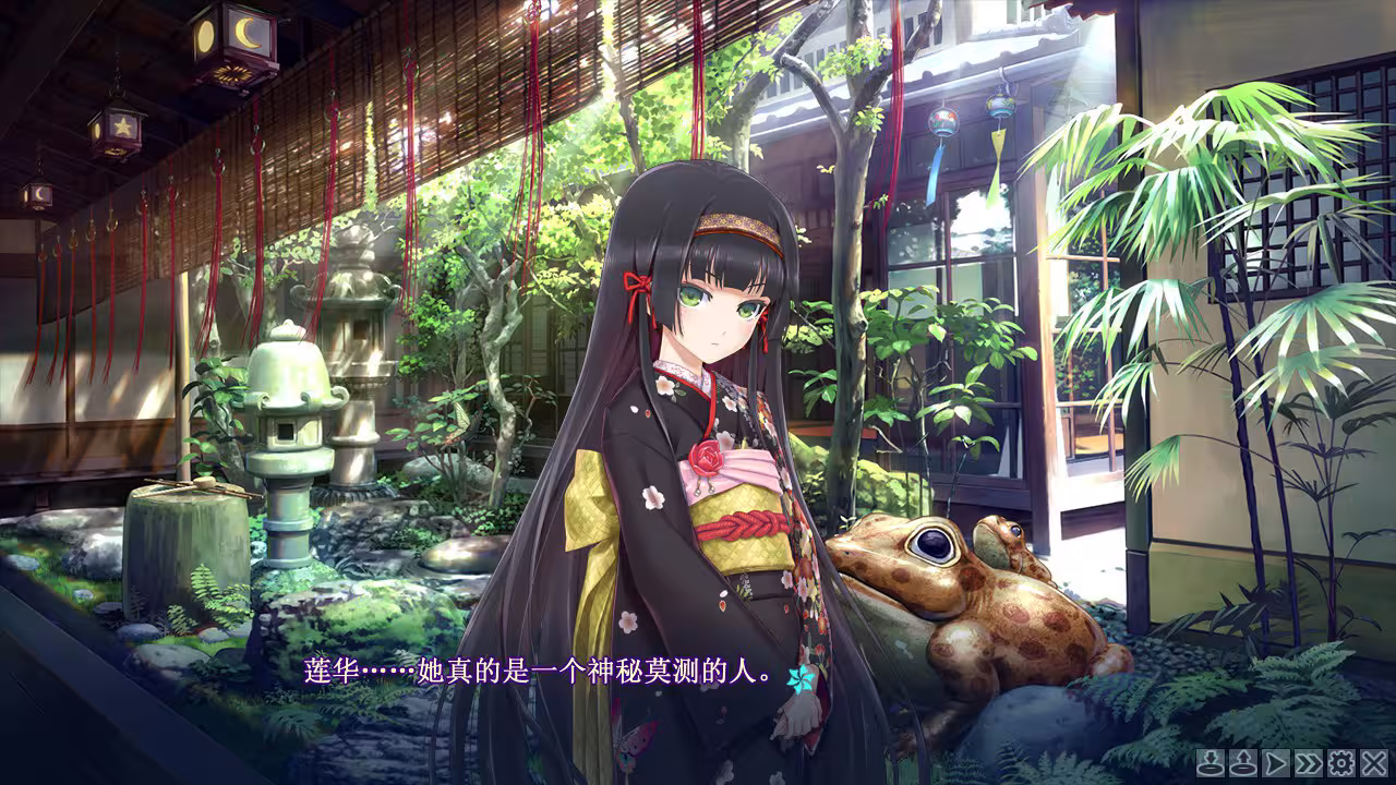 美少女万华镜5:理与迷宫的少女-1 美少女万华镜5:理与迷宫的少女-1