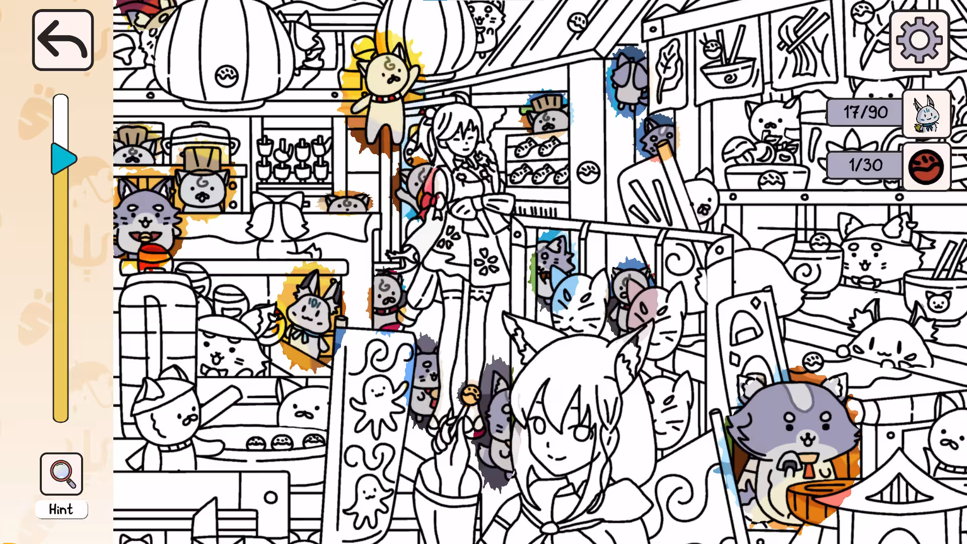 Holo Hidden:找出粉丝!/Holo Hidden - My Lovely Fans Can't Be This Hidden-1 Holo Hidden:找出粉丝!/Holo Hidden - My Lovely Fans Can't Be This Hidden-1
