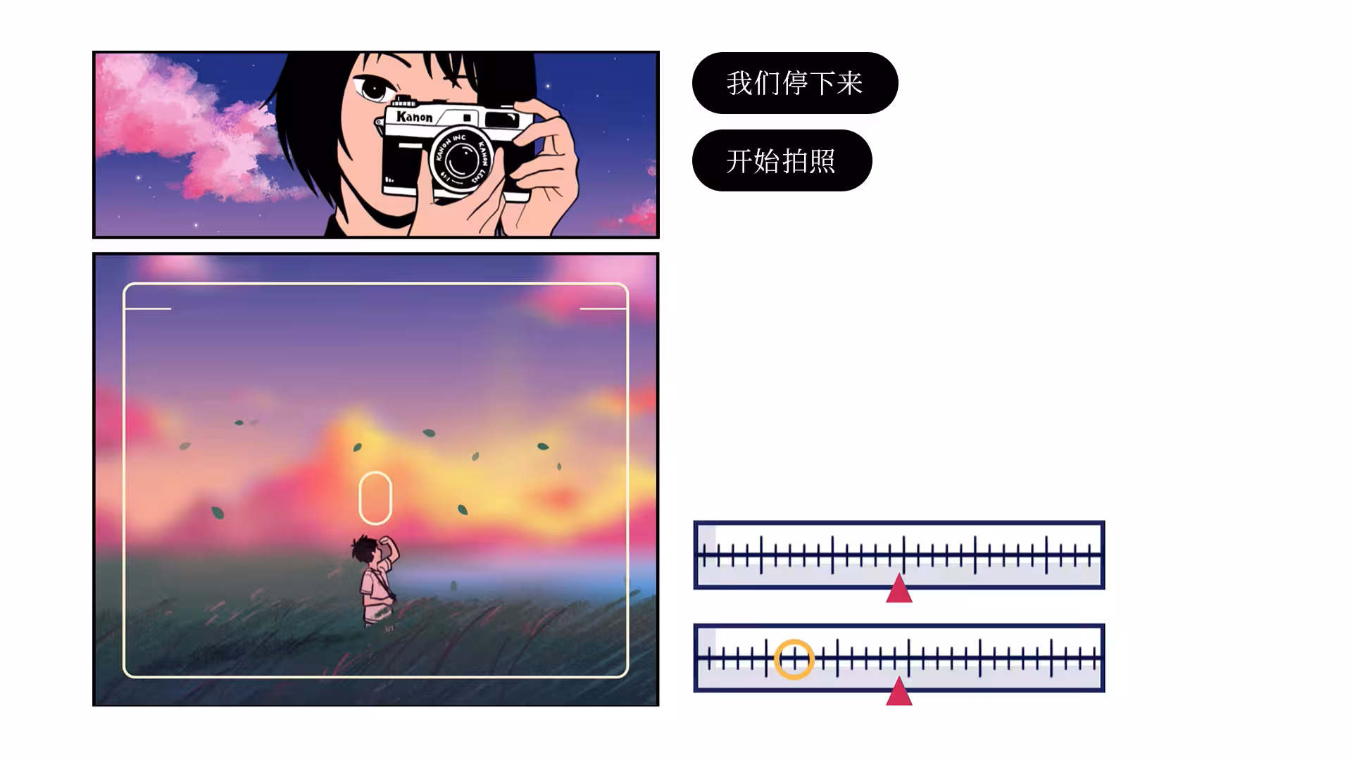 再见/Once Again-1 再见/Once Again-1