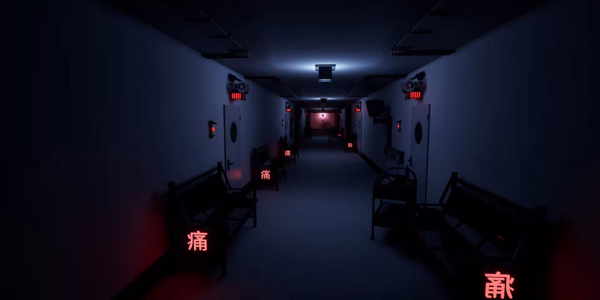 SCP-9779-JP-1