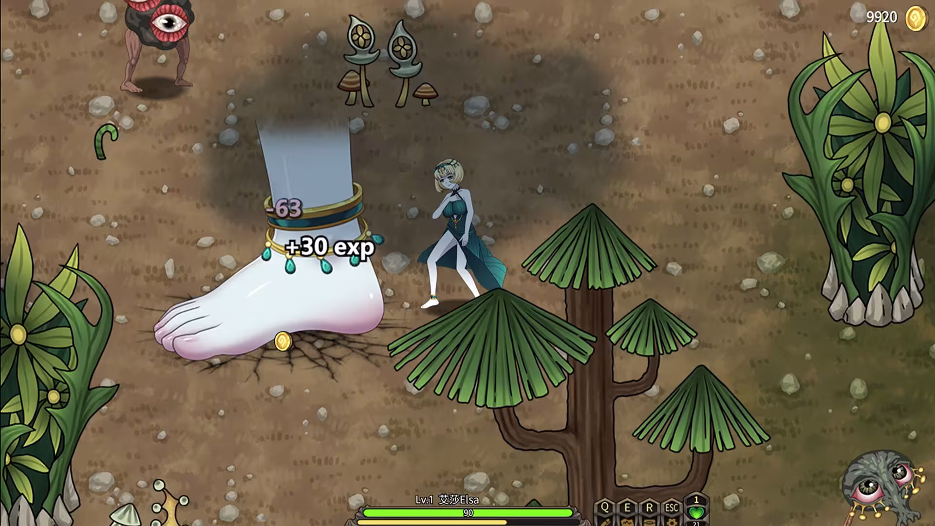 魔女妙妙屋/Witch Play House-5