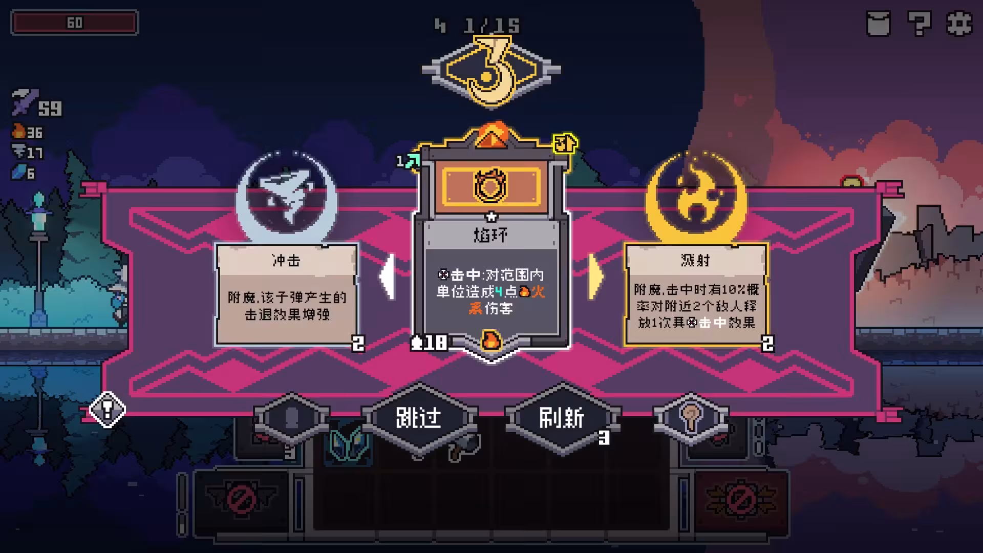 奥术扳机/Arcane Trigger-4 奥术扳机/Arcane Trigger-4