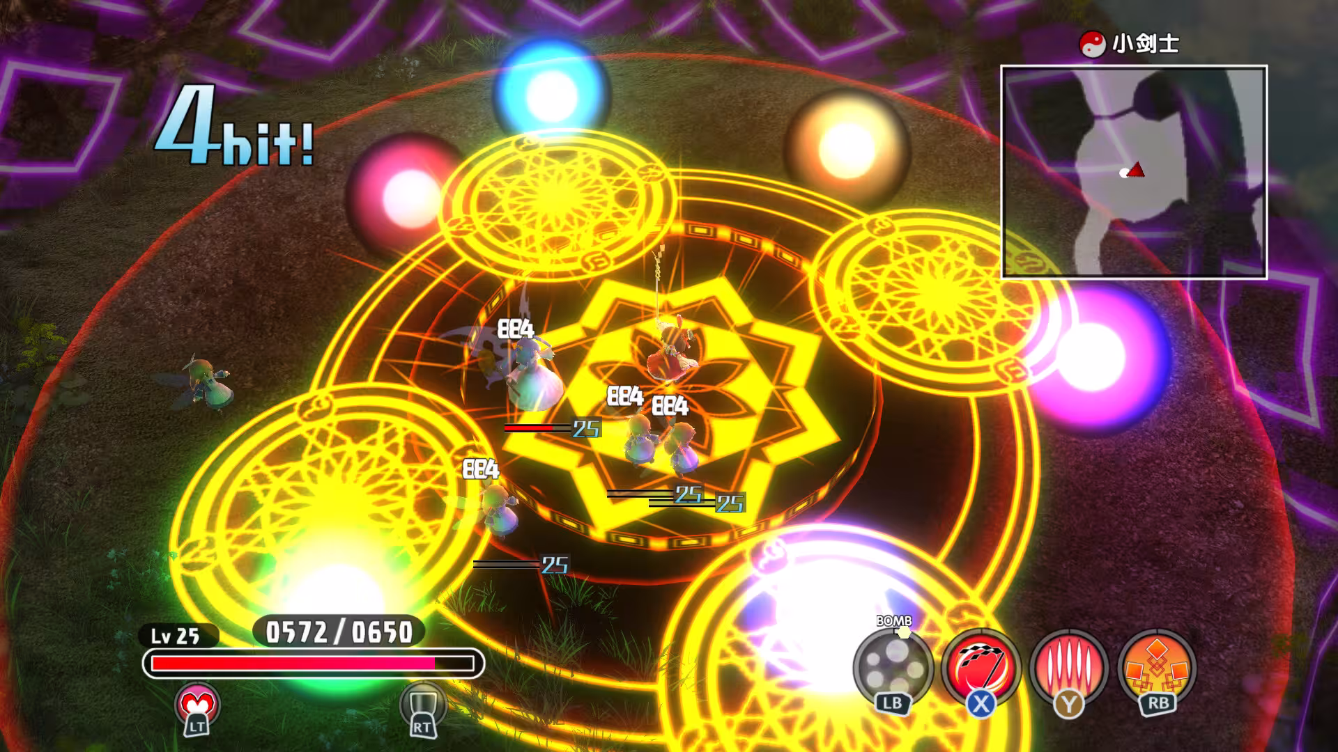 东方:新世界/Touhou: New World-6 东方:新世界/Touhou: New World-6