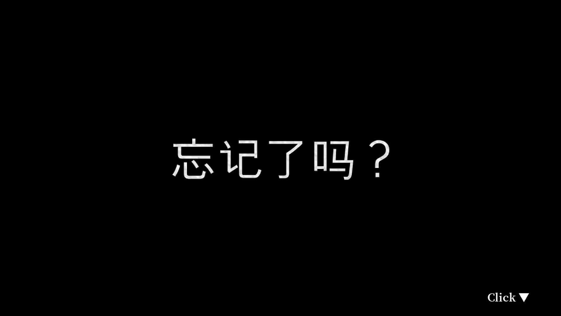 最后之夜/最后的光/Last Light-2 最后之夜/最后的光/Last Light-2