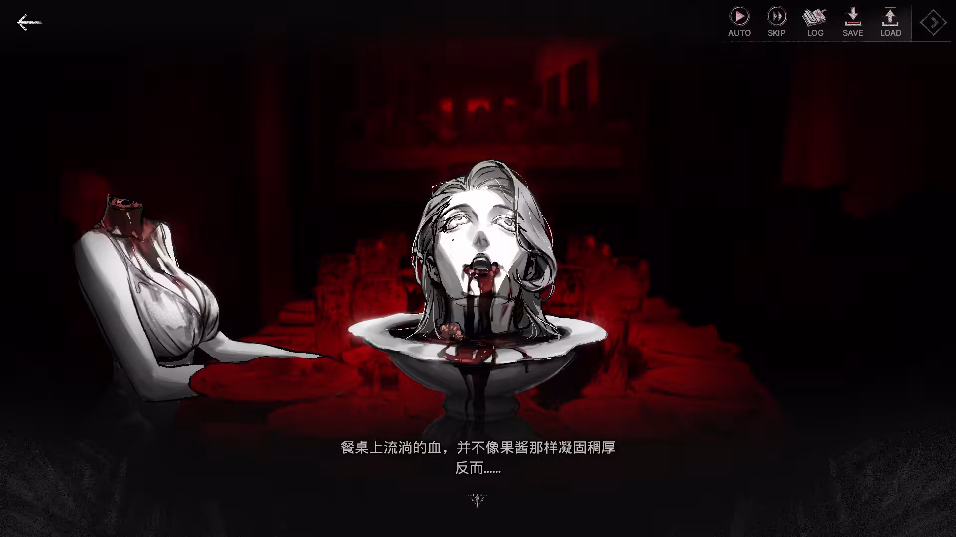 异乡人们/ACCIDENTALLY-3