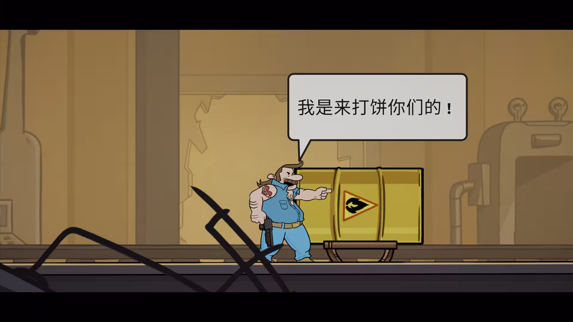 大功告成！/It's a Wrap!-4