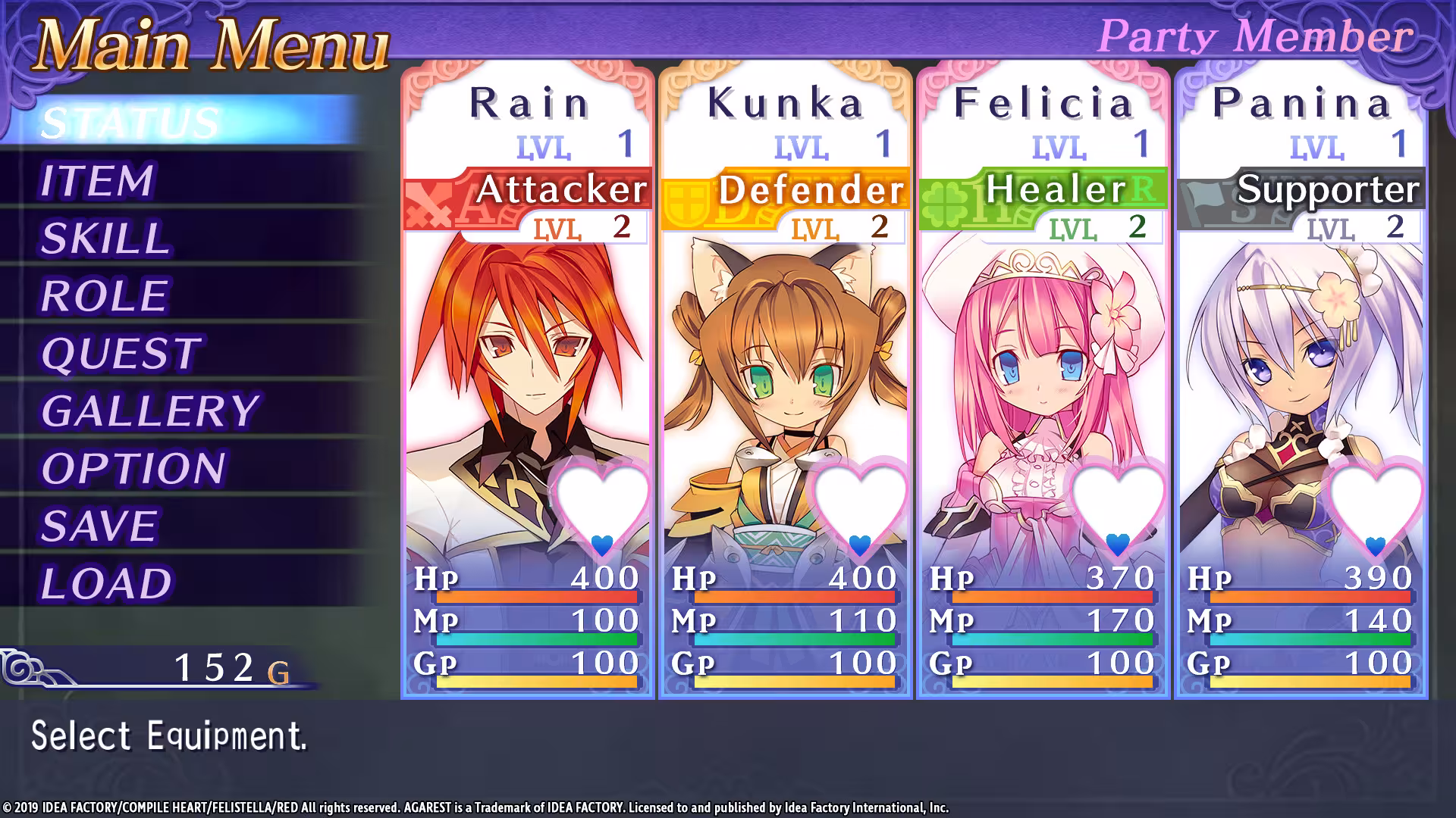 阿加雷斯特战记：甜蜜新婚/Record of Agarest War Mariage-2