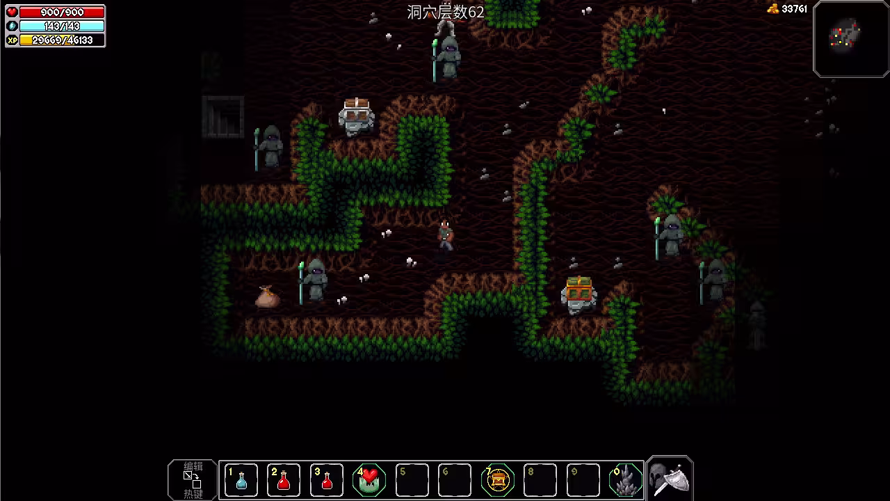 魔法洞穴2/The Enchanted Cave 2-3 魔法洞穴2/The Enchanted Cave 2-3