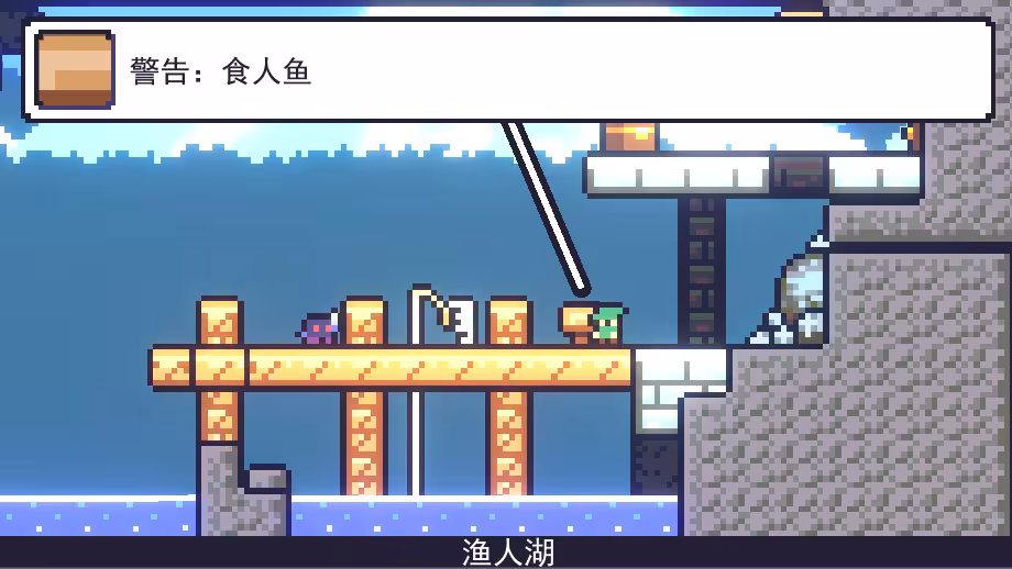 朗克历险记/Reventure-1 朗克历险记/Reventure-1