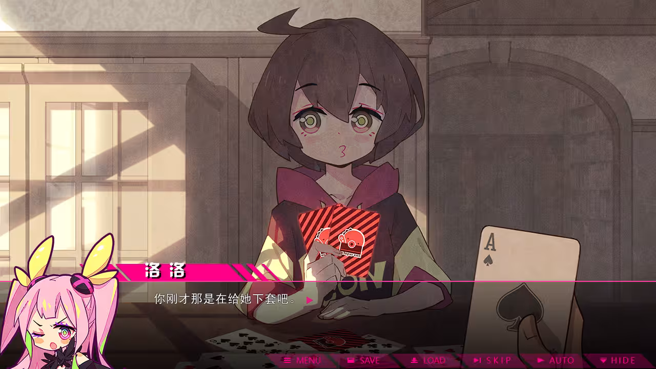 七人杀阵/Seven Sacrifices-1 七人杀阵/Seven Sacrifices-1