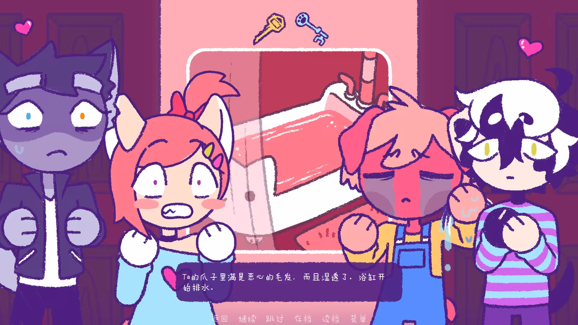 完美末日：永恒炼狱/Purrfect Apawcalypse: Purrgatory Furever-2