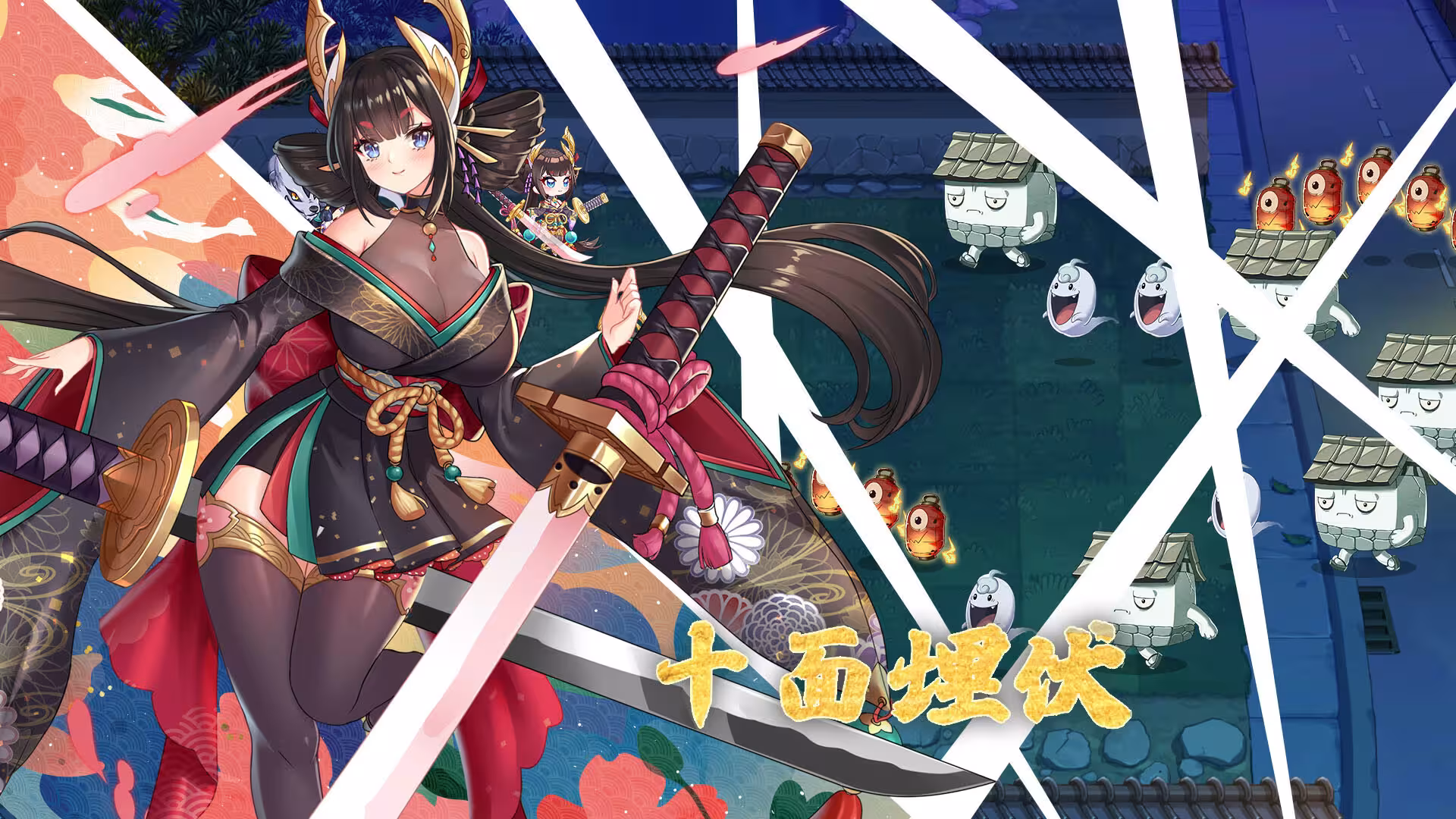 妖谈:百鬼夜行/Yokai Art: Night Parade of One Hundred Demons-2 妖谈:百鬼夜行/Yokai Art: Night Parade of One Hundred Demons-2