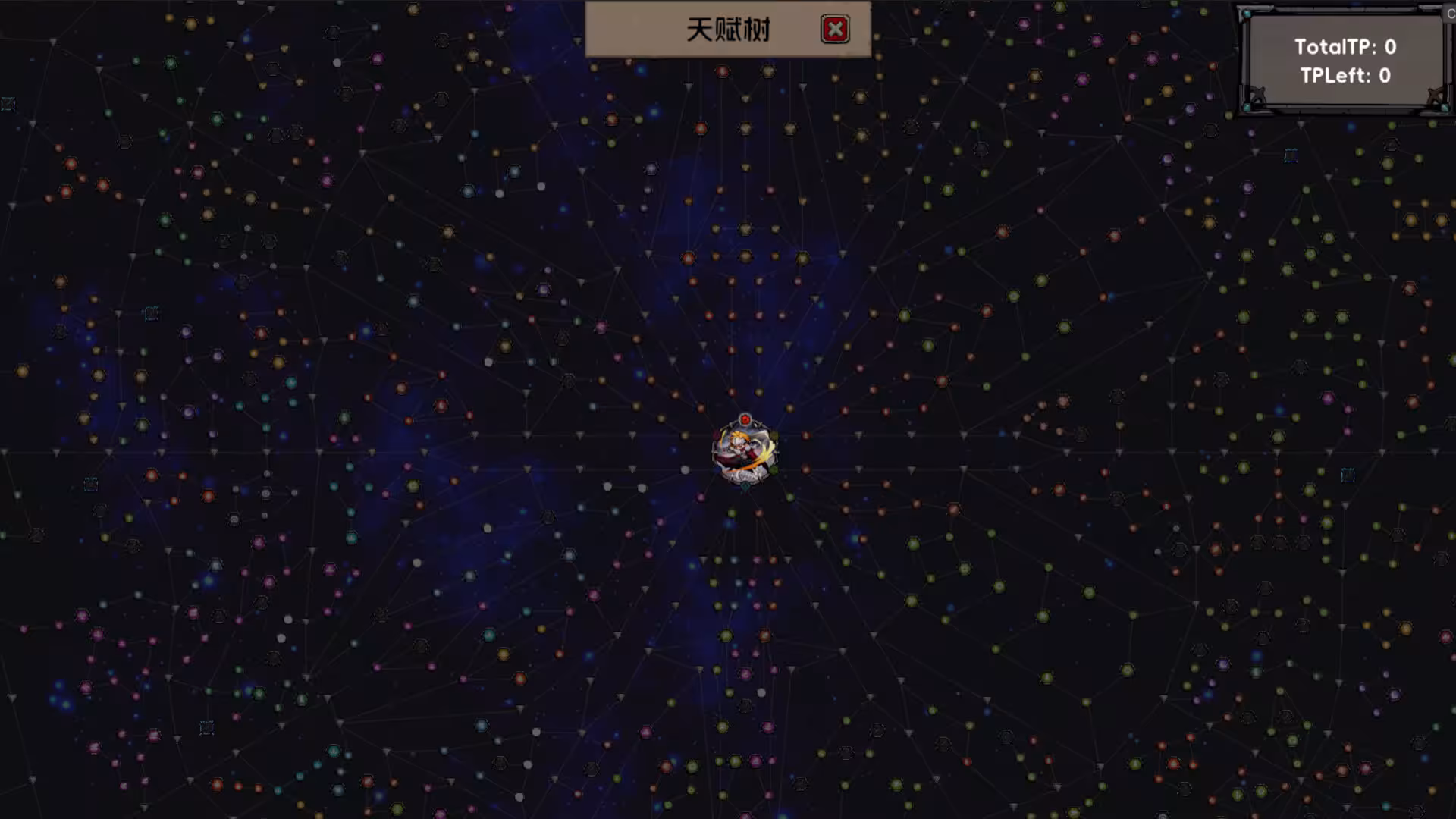 荒域奇谭/Legends of Wasteland-5