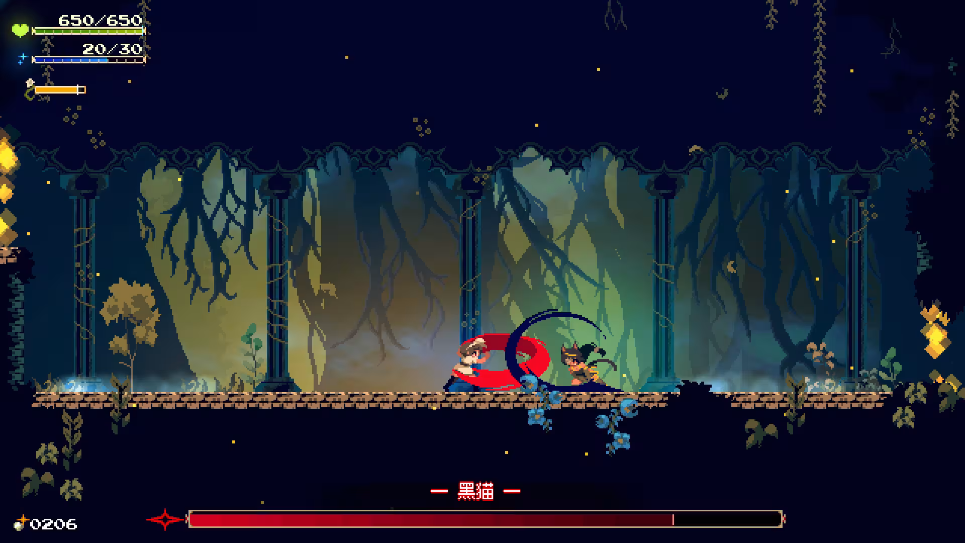 莫莫多拉: 月下告别/Momodora: Moonlit Farewell-4 莫莫多拉: 月下告别/Momodora: Moonlit Farewell-4