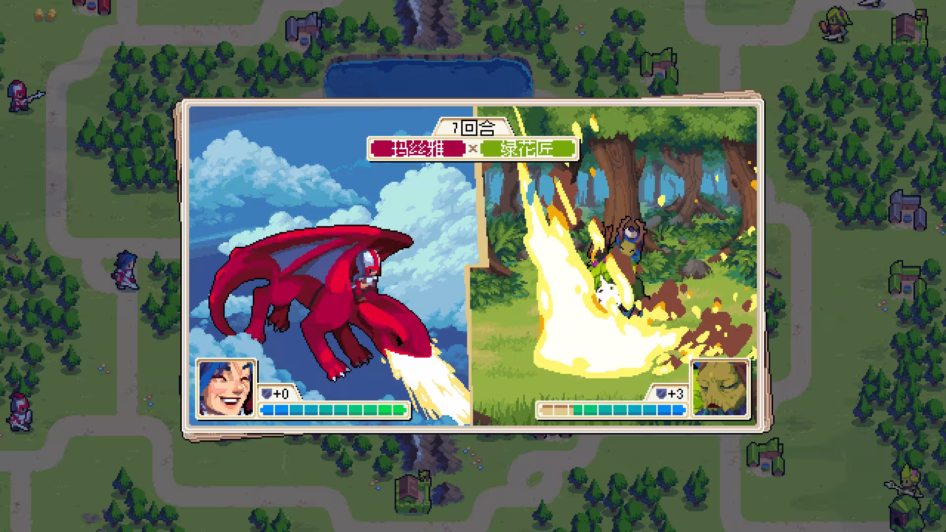 战律/Wargroove-1