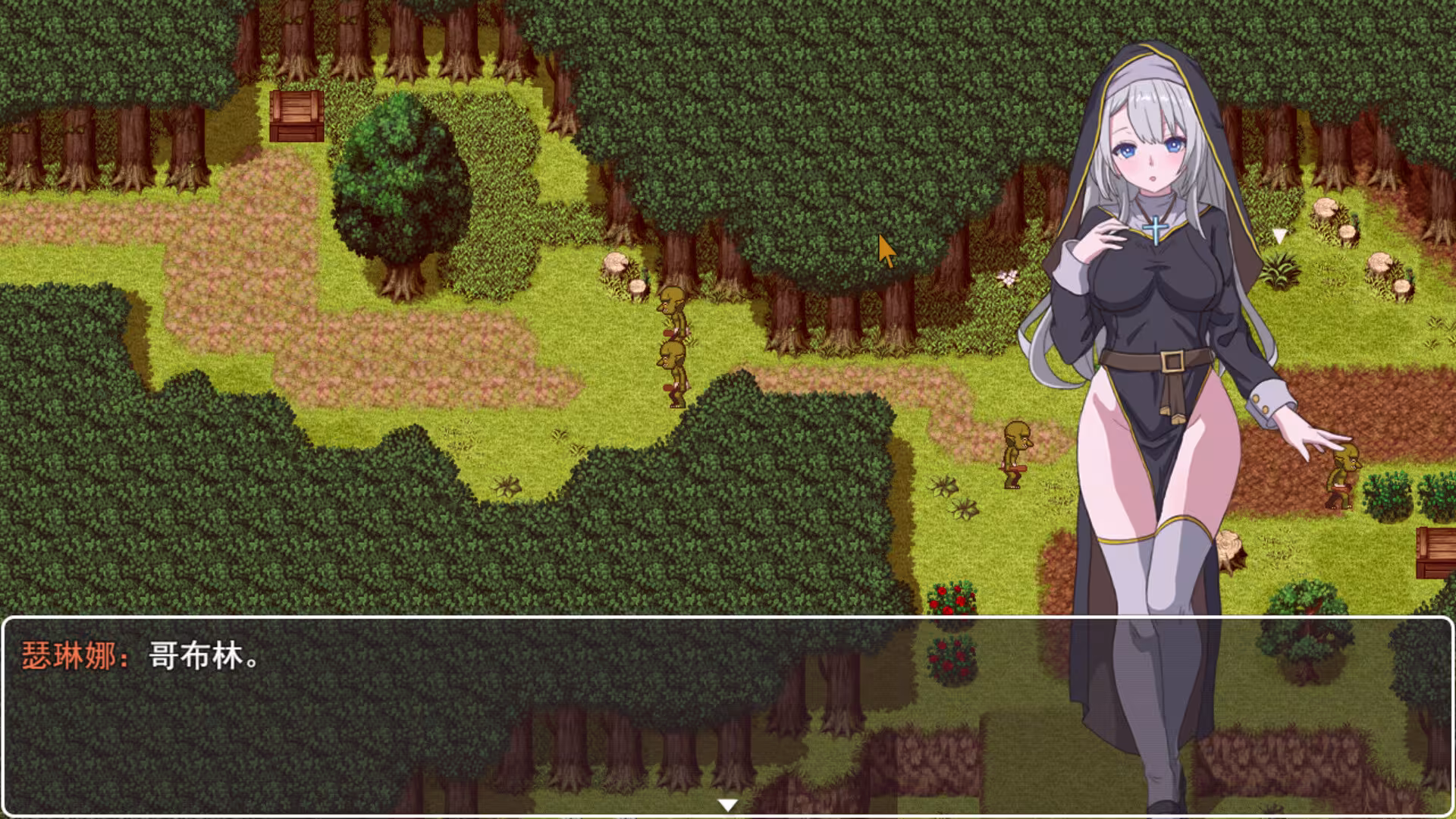 转生Galgame成为女主角!/Reincarnation Galgame Become Heroine!-3 转生Galgame成为女主角!/Reincarnation Galgame Become Heroine!-3