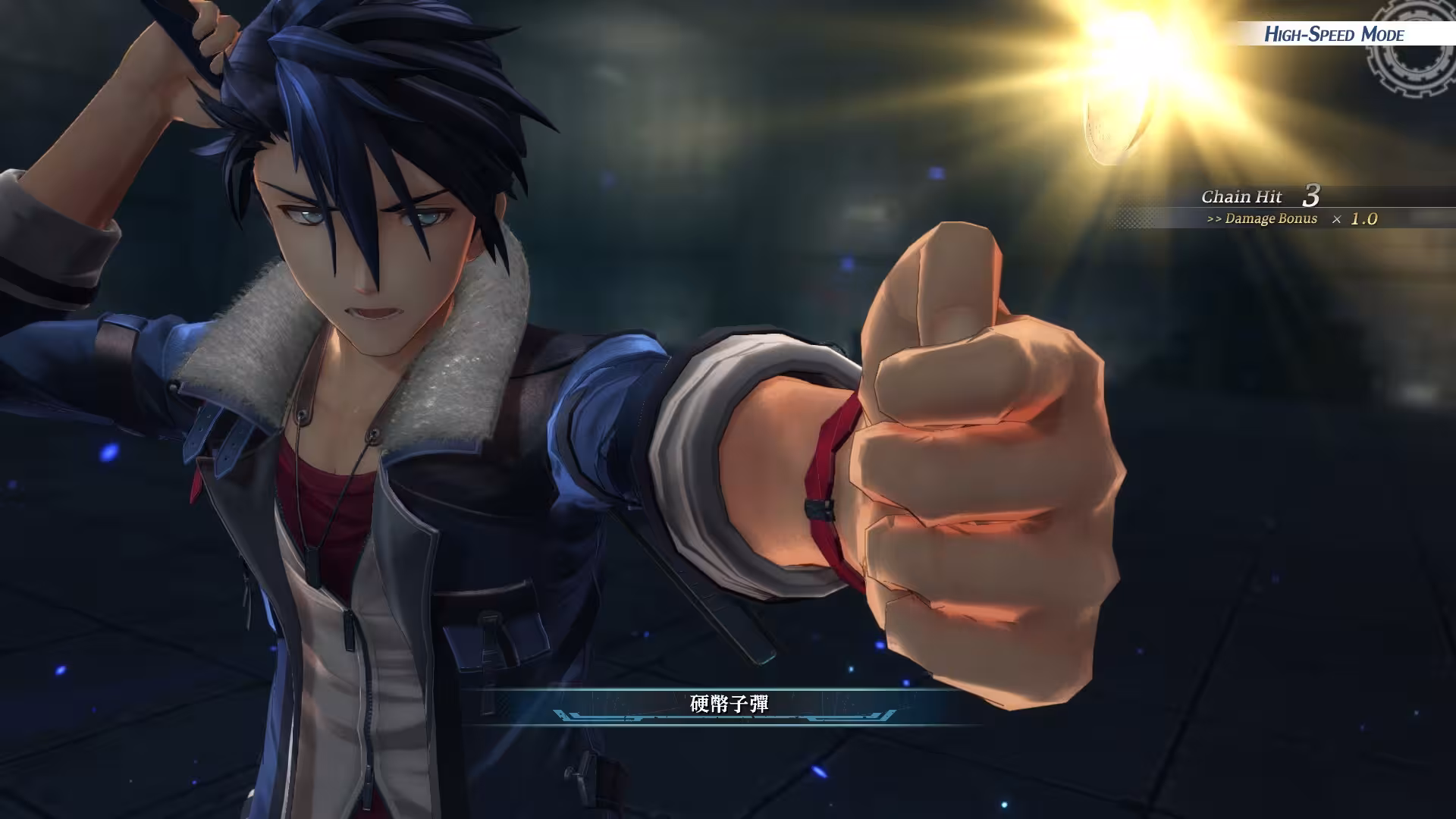 英雄传说:黎之轨迹/The Legend of Heroes: Kuro no Kiseki-4 英雄传说:黎之轨迹/The Legend of Heroes: Kuro no Kiseki-4