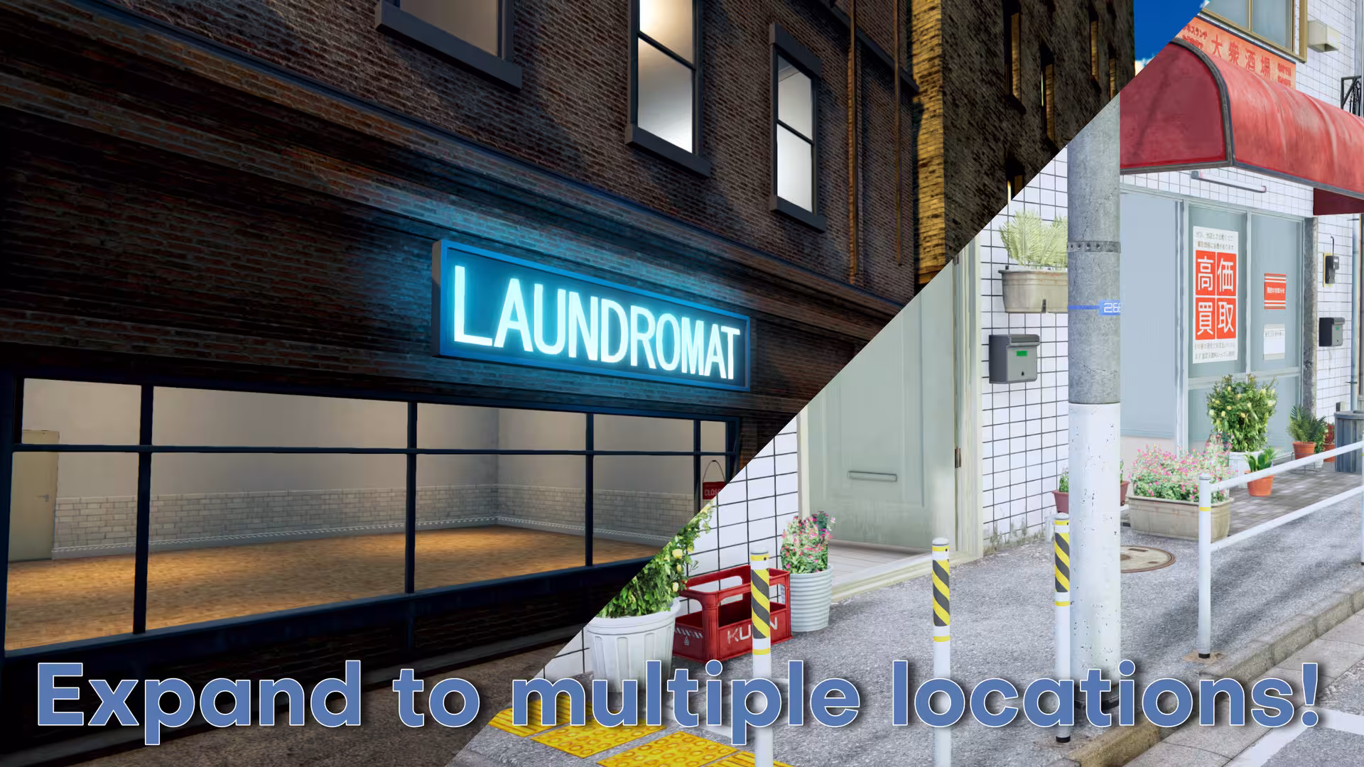 自助洗衣店模拟器/Laundromat Simulator-3 自助洗衣店模拟器/Laundromat Simulator-3