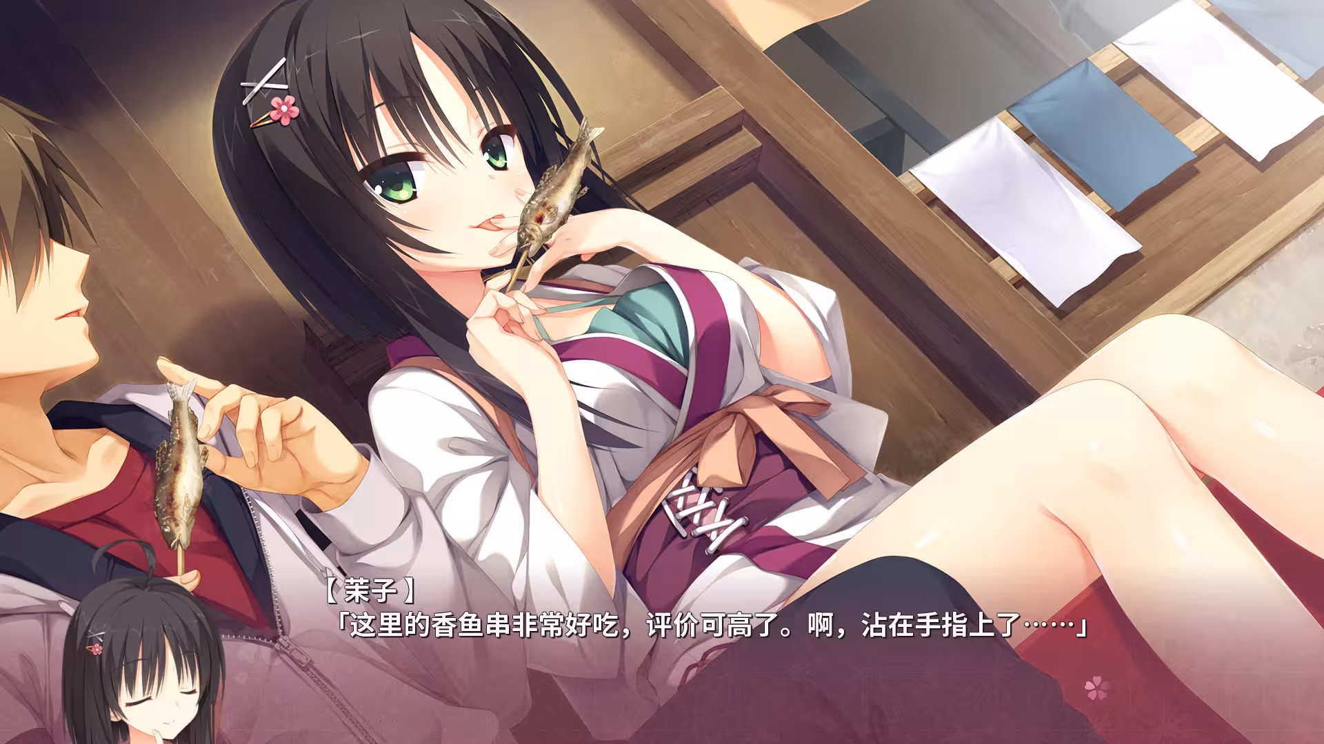 千恋＊万花/Senren Banka-7