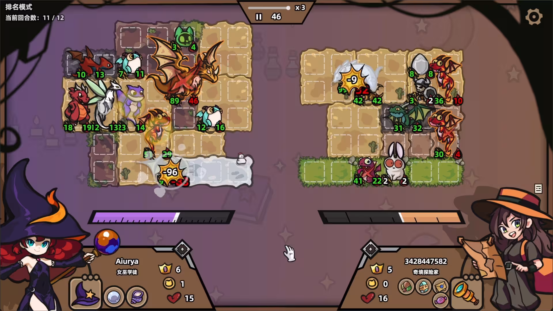怪物对决自走棋/Monster Battles-2