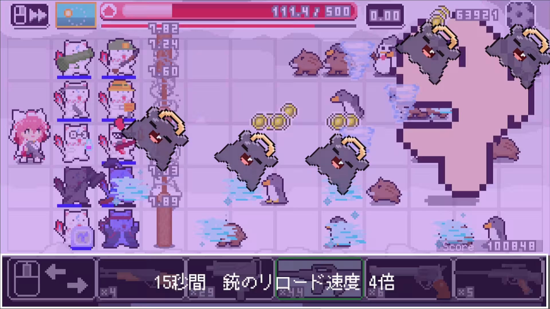 巫女狙击手/Miko Sniper-3 巫女狙击手/Miko Sniper-3