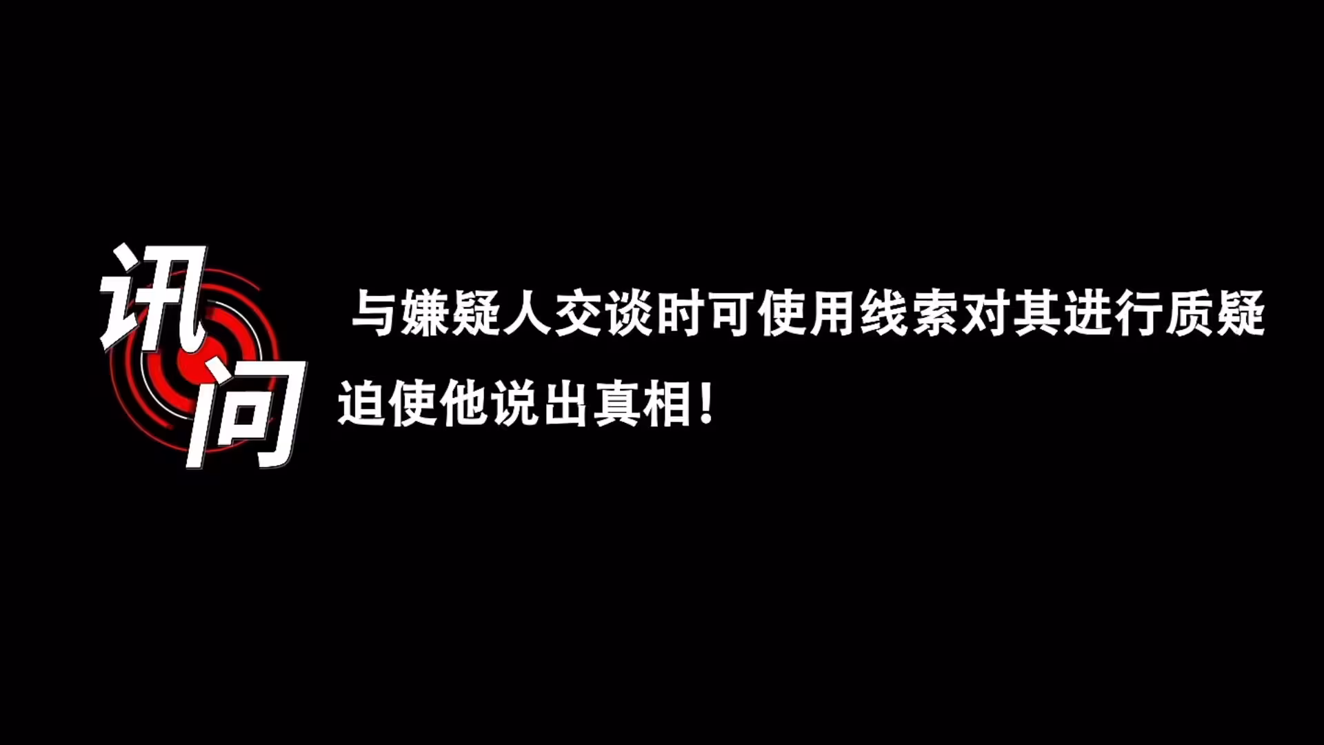 审判者-6 审判者-6
