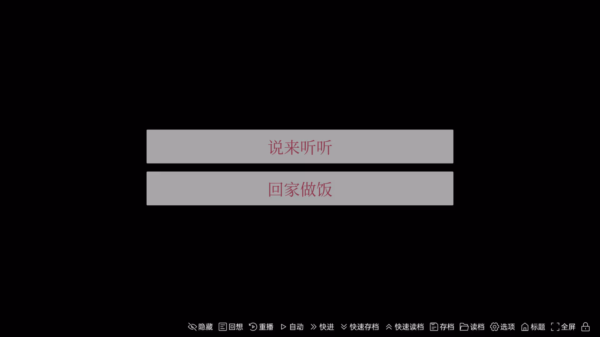 牛头镇的快乐故事-3 牛头镇的快乐故事-3