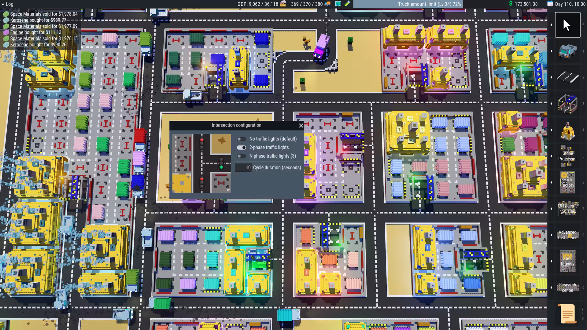 卡车城/Truck City-3
