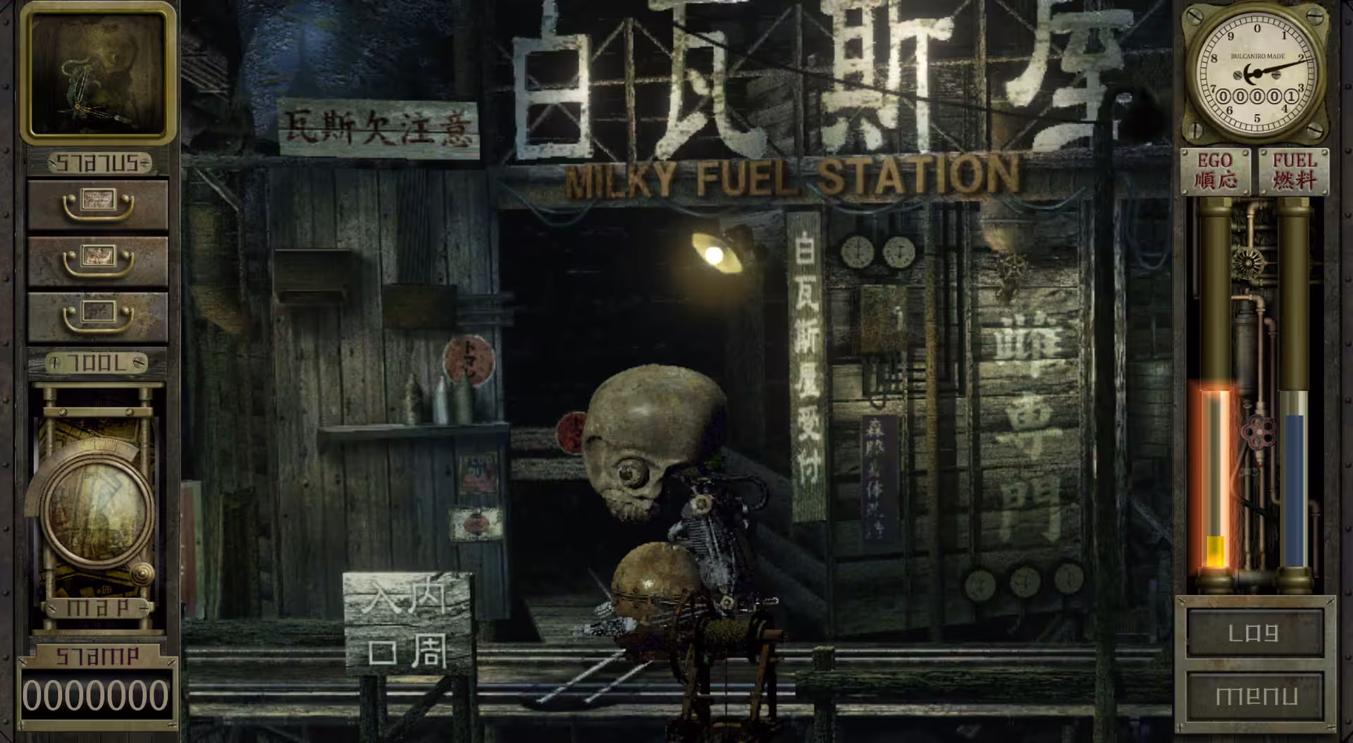 工房库:噩梦历险记/Garage: Bad Dream Adventure-1 工房库:噩梦历险记/Garage: Bad Dream Adventure-1