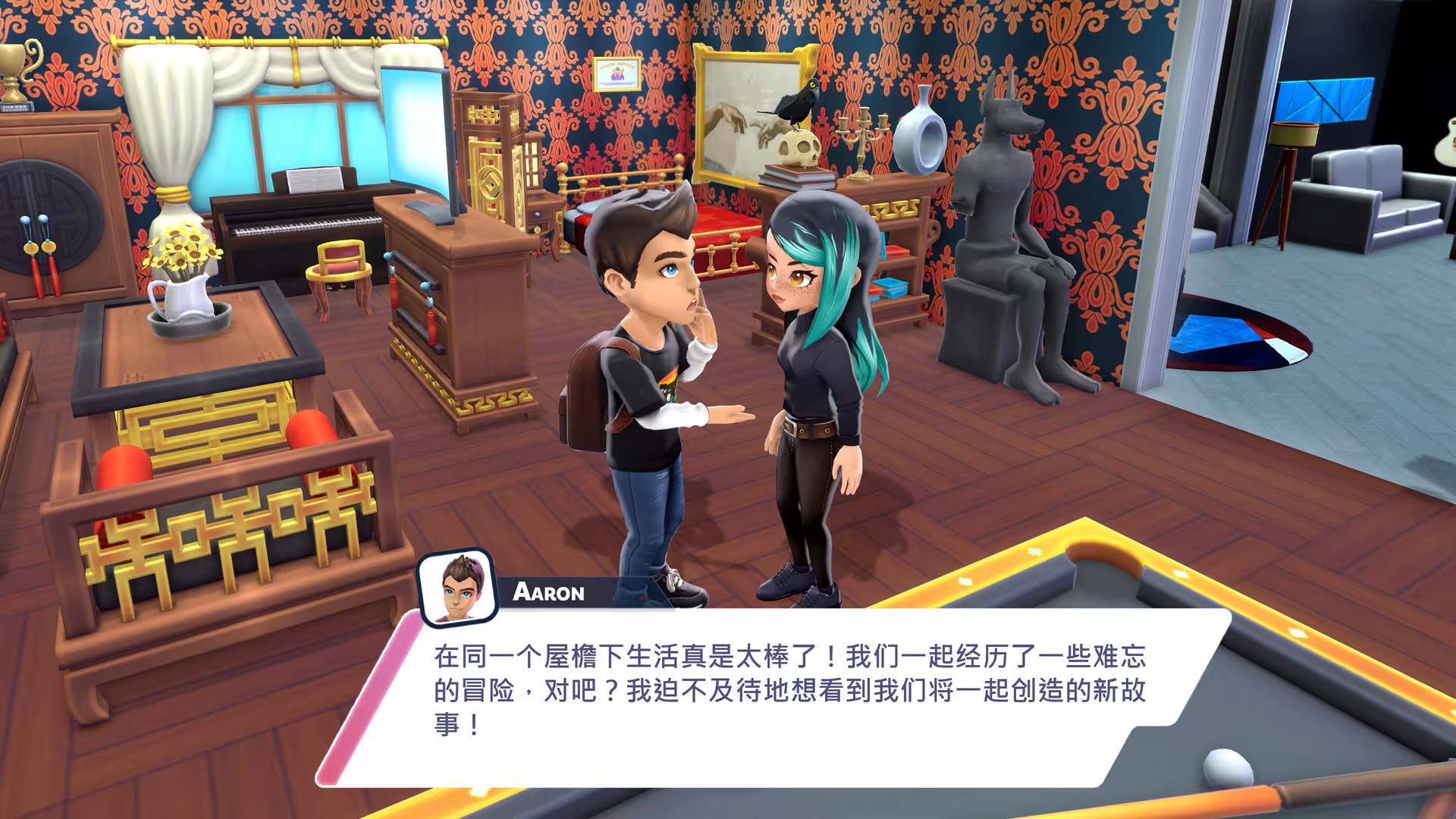油管主播的生活2/主播模拟器2/Youtubers Life 2-5 油管主播的生活2/主播模拟器2/Youtubers Life 2-5