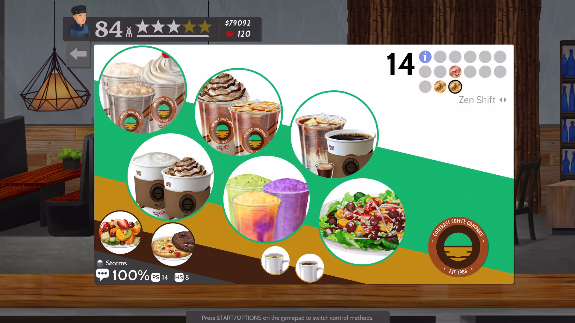 烹调，上菜，美味2/Cook, Serve, Delicious! 2!!-5