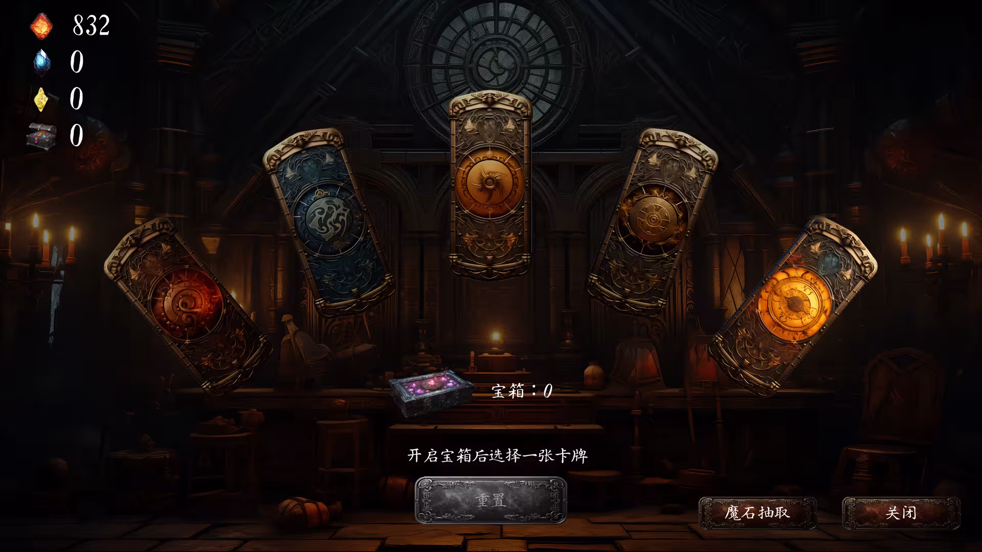 黑蚀:无尽突围/Dark Erosion: Endless Siege-4 黑蚀:无尽突围/Dark Erosion: Endless Siege-4