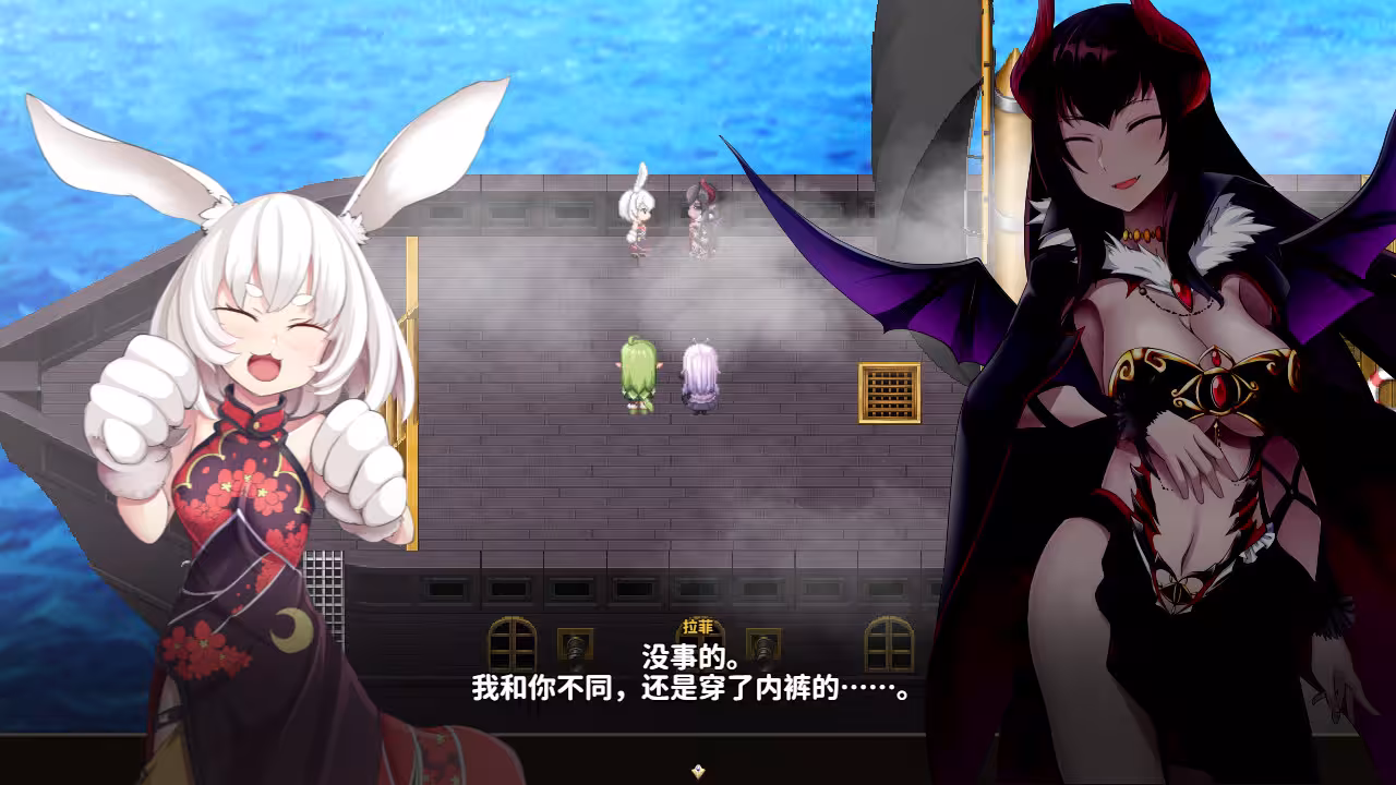 乐园的阿尔忒弥斯/Ark of Artemis-2 乐园的阿尔忒弥斯/Ark of Artemis-2